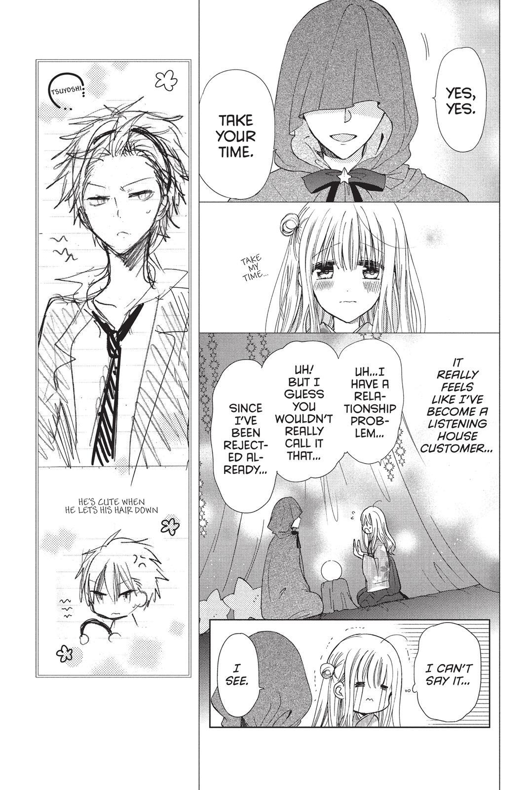 Read Aoba-kun's Confessions Manga Online
