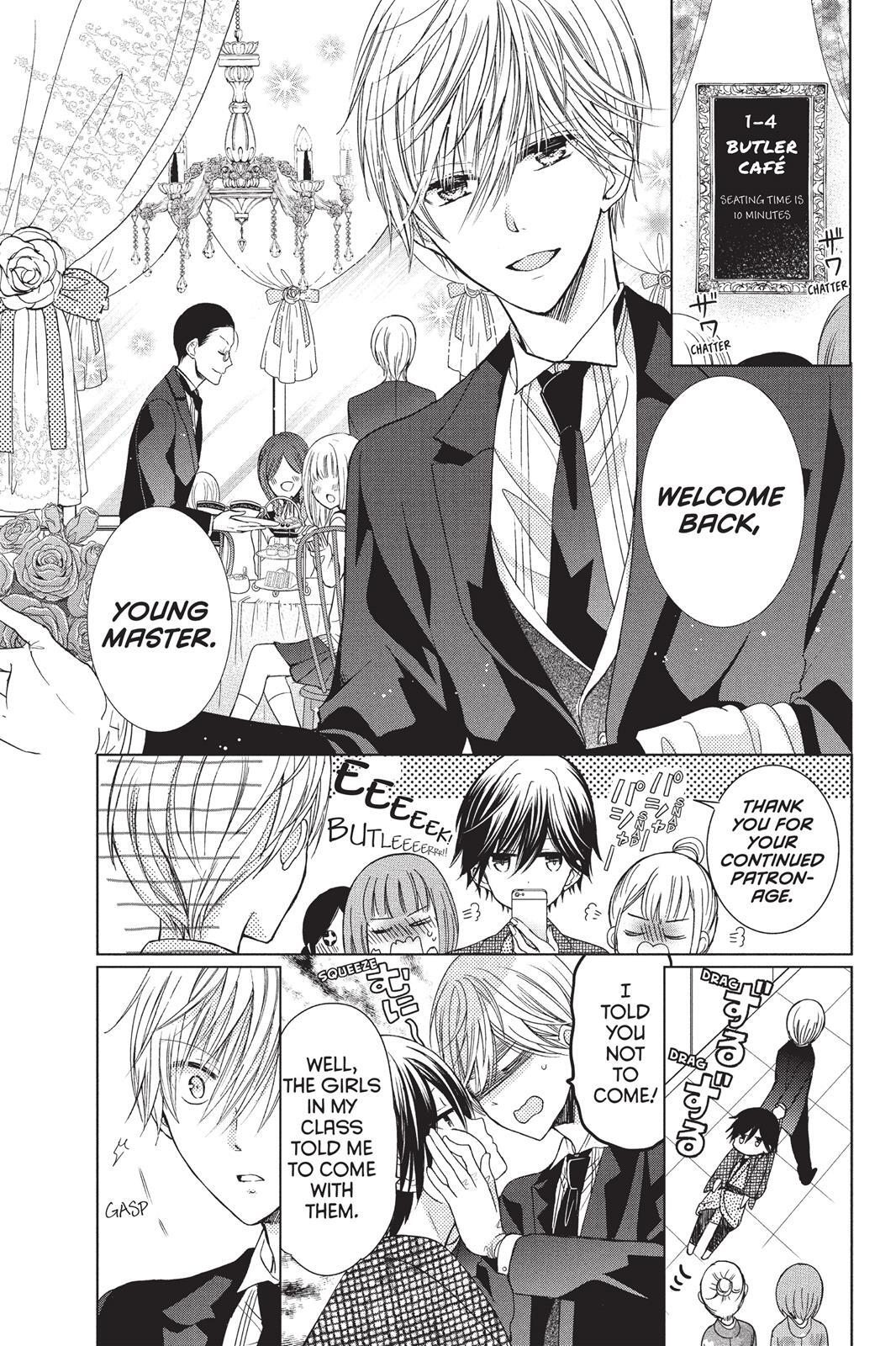 Read Aoba-kun's Confessions Manga Online