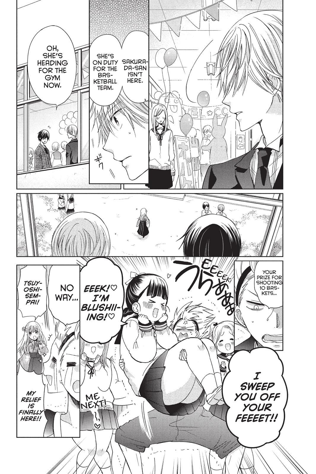 Read Aoba-kun's Confessions Manga Online