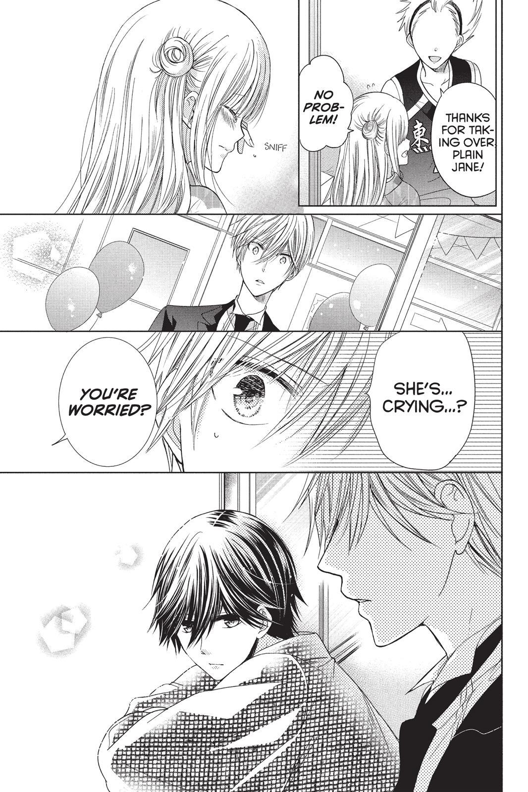 Read Aoba-kun's Confessions Manga Online