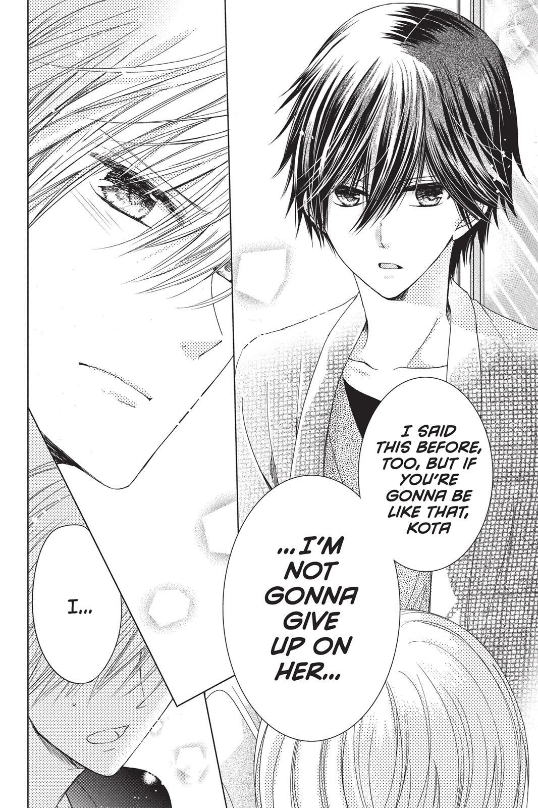 Read Aoba-kun's Confessions Manga Online