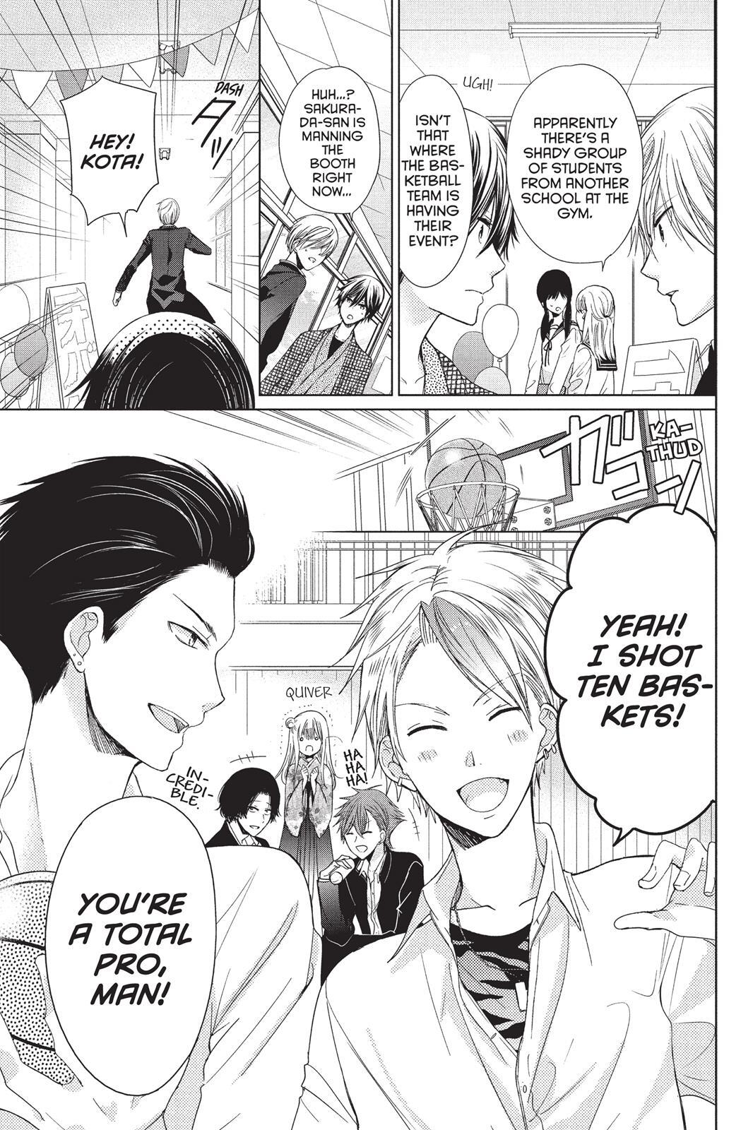 Read Aoba-kun's Confessions Manga Online