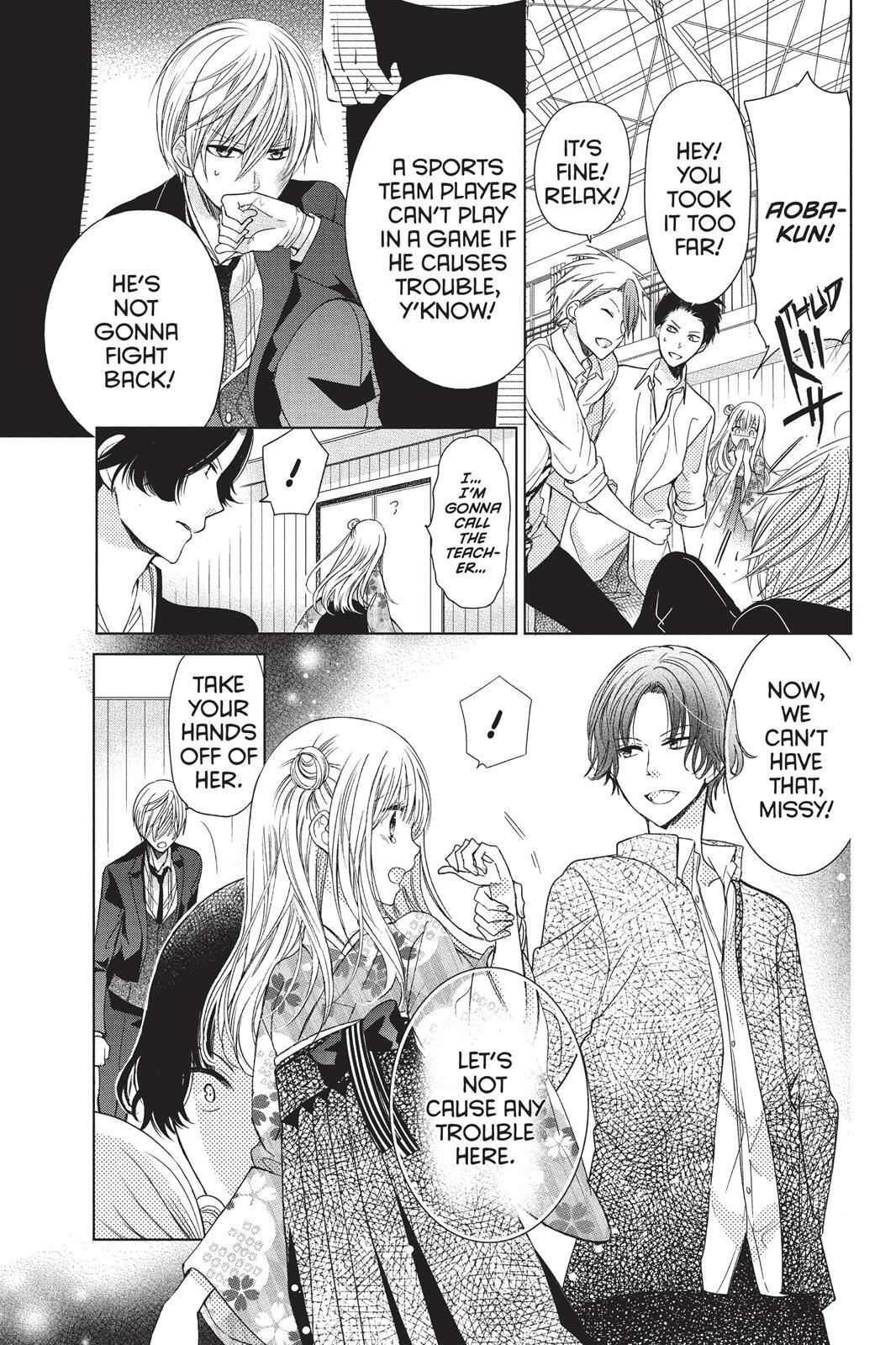 Read Aoba-kun's Confessions Manga Online