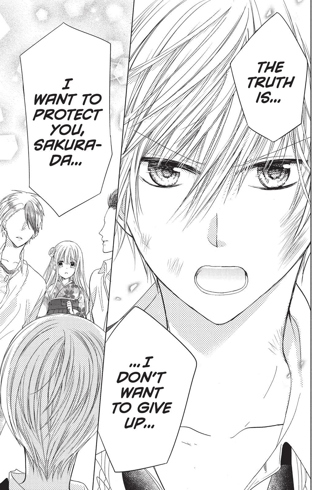 Read Aoba-kun's Confessions Manga Online