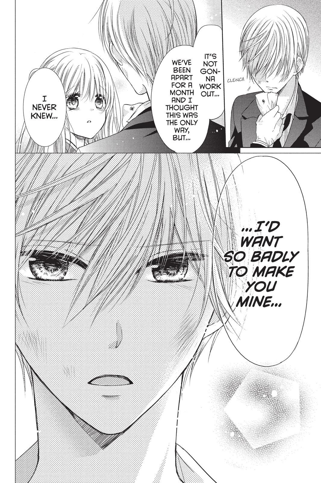 Read Aoba-kun's Confessions Manga Online