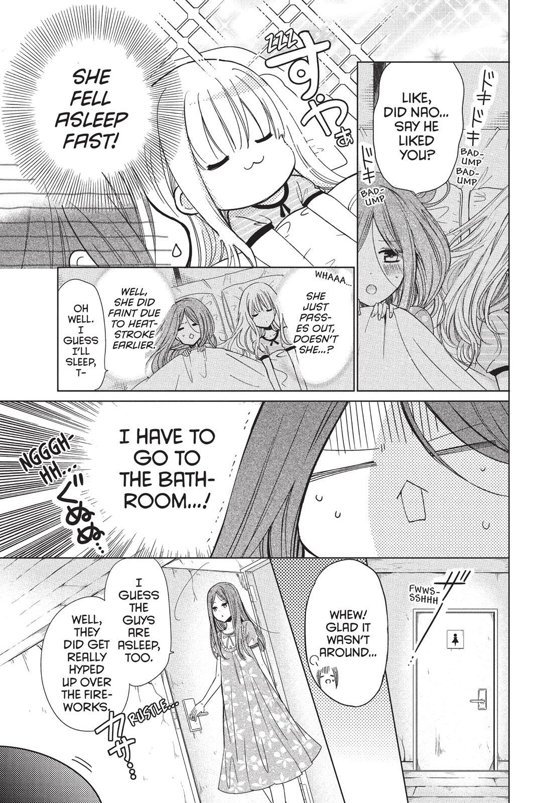 Read Aoba-kun's Confessions Manga Online