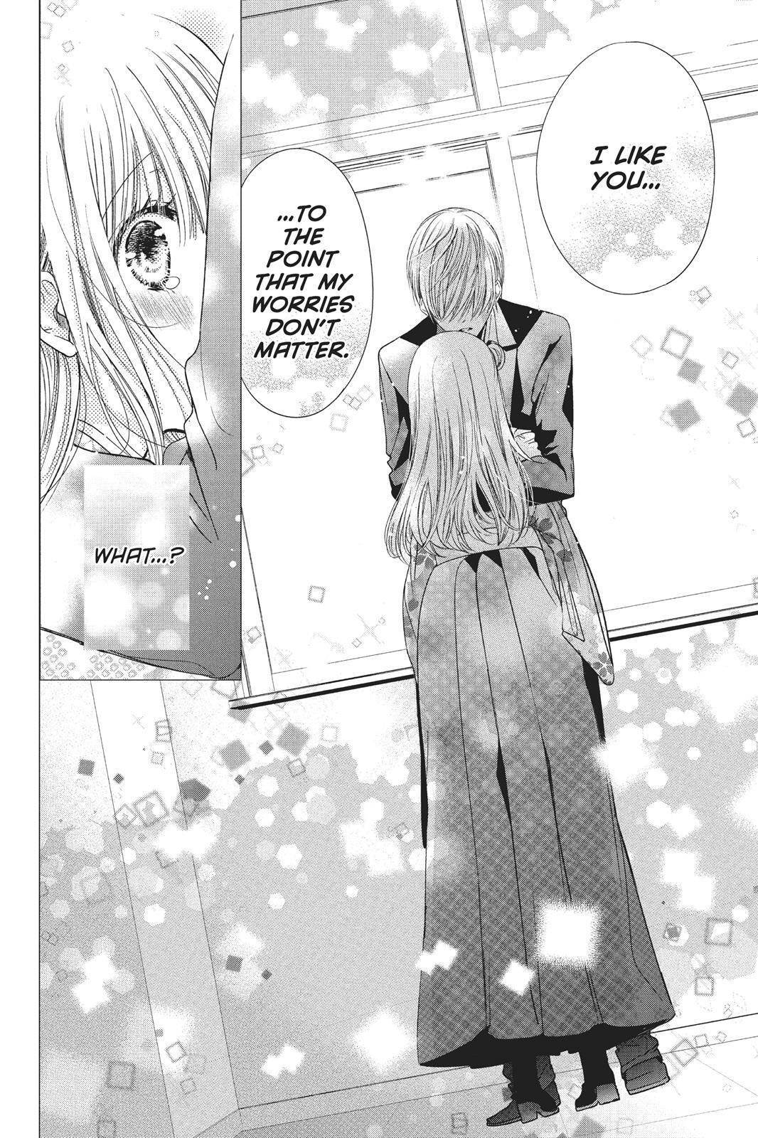 Read Aoba-kun's Confessions Manga Online