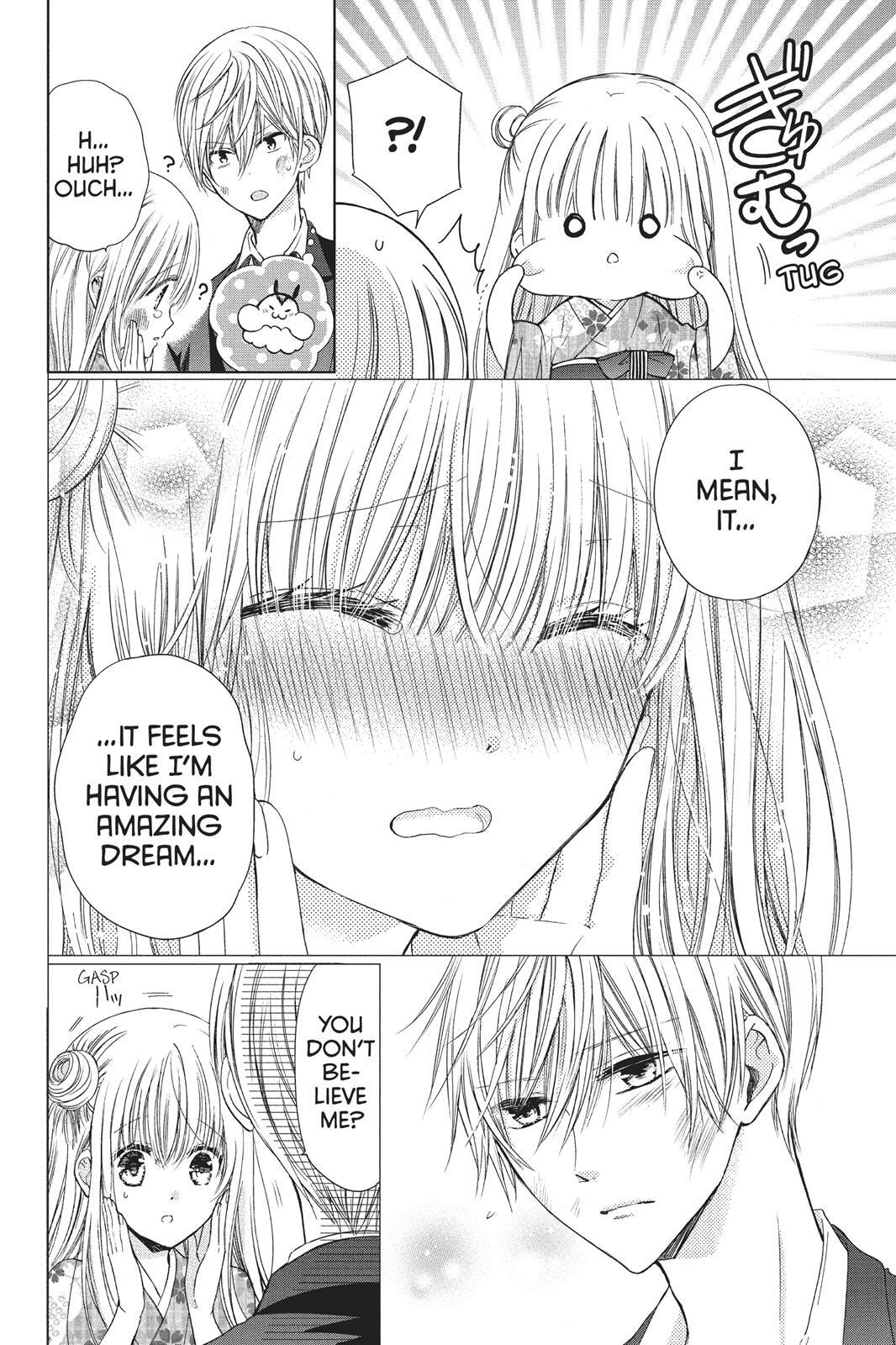Read Aoba-kun's Confessions Manga Online