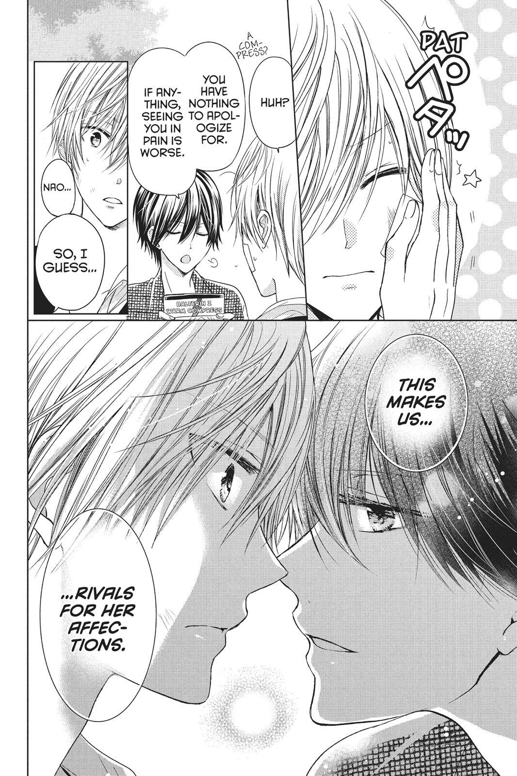 Read Aoba-kun's Confessions Manga Online