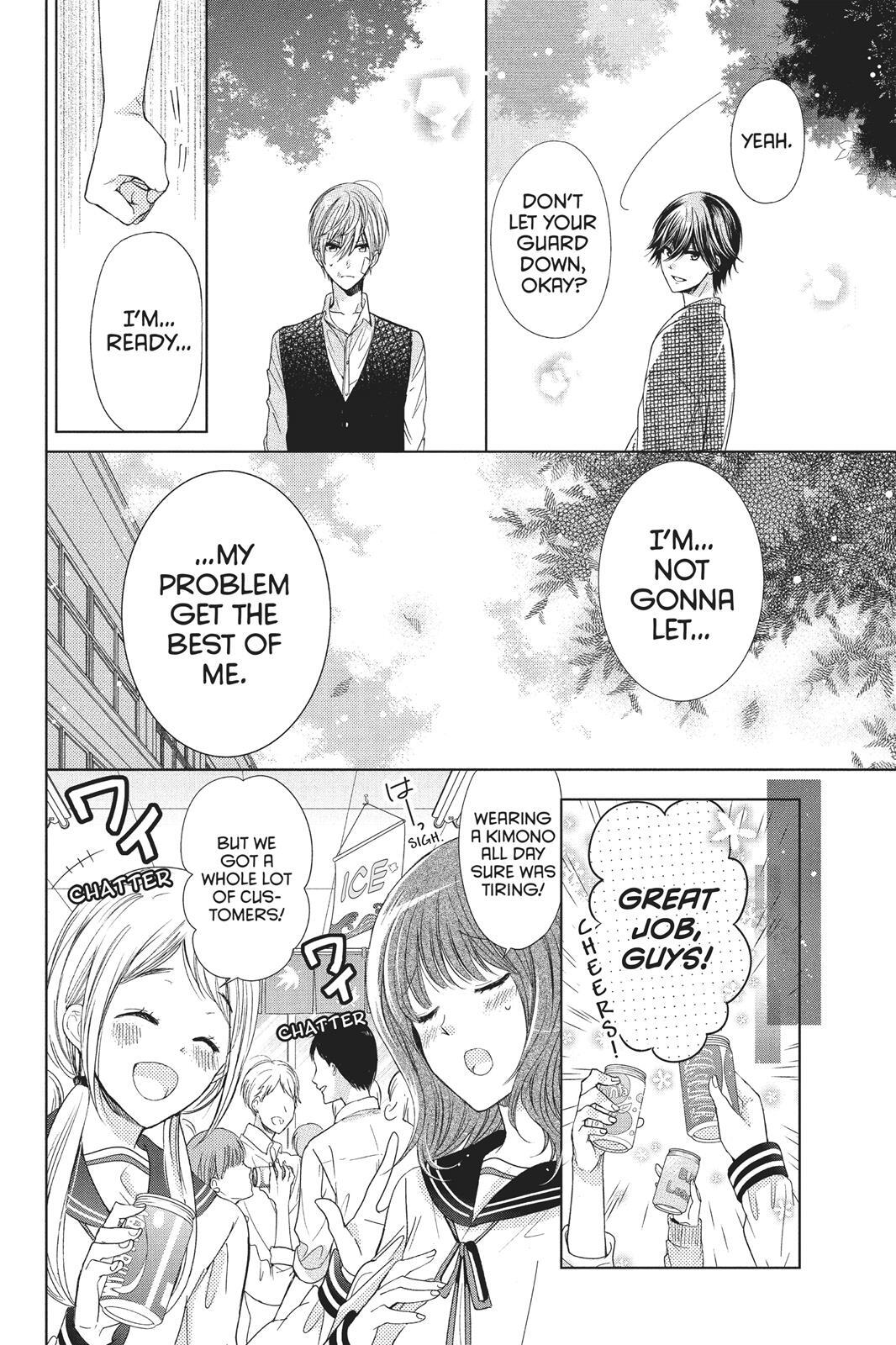 Read Aoba-kun's Confessions Manga Online