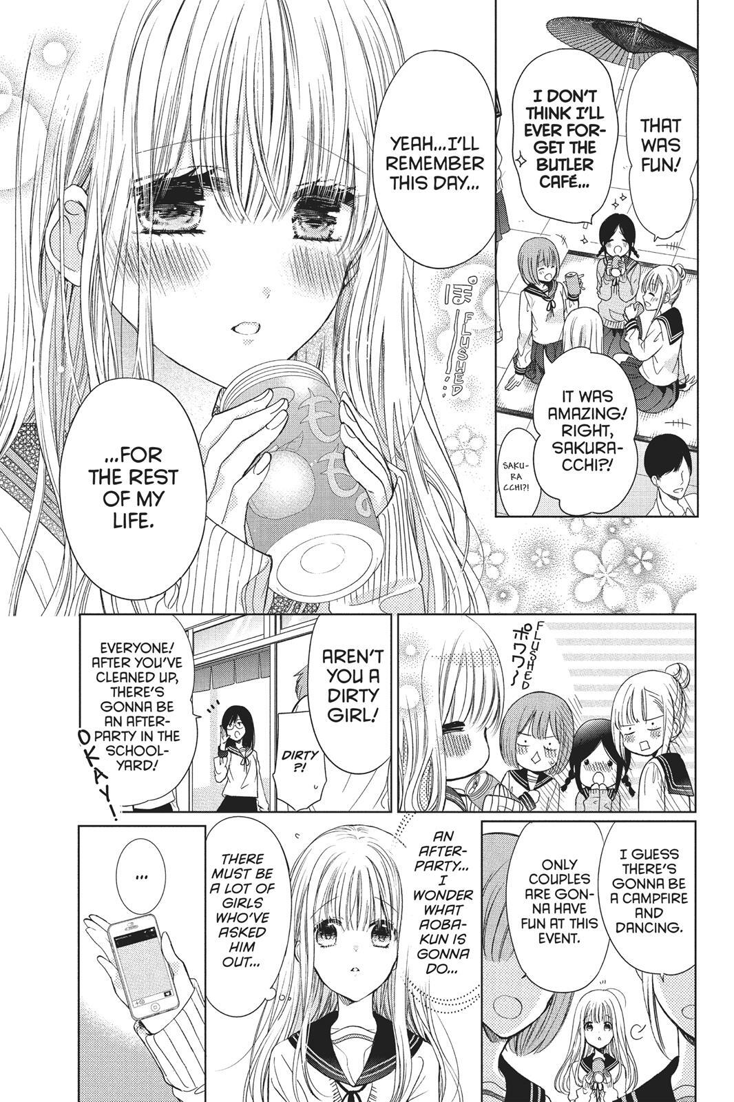Read Aoba-kun's Confessions Manga Online