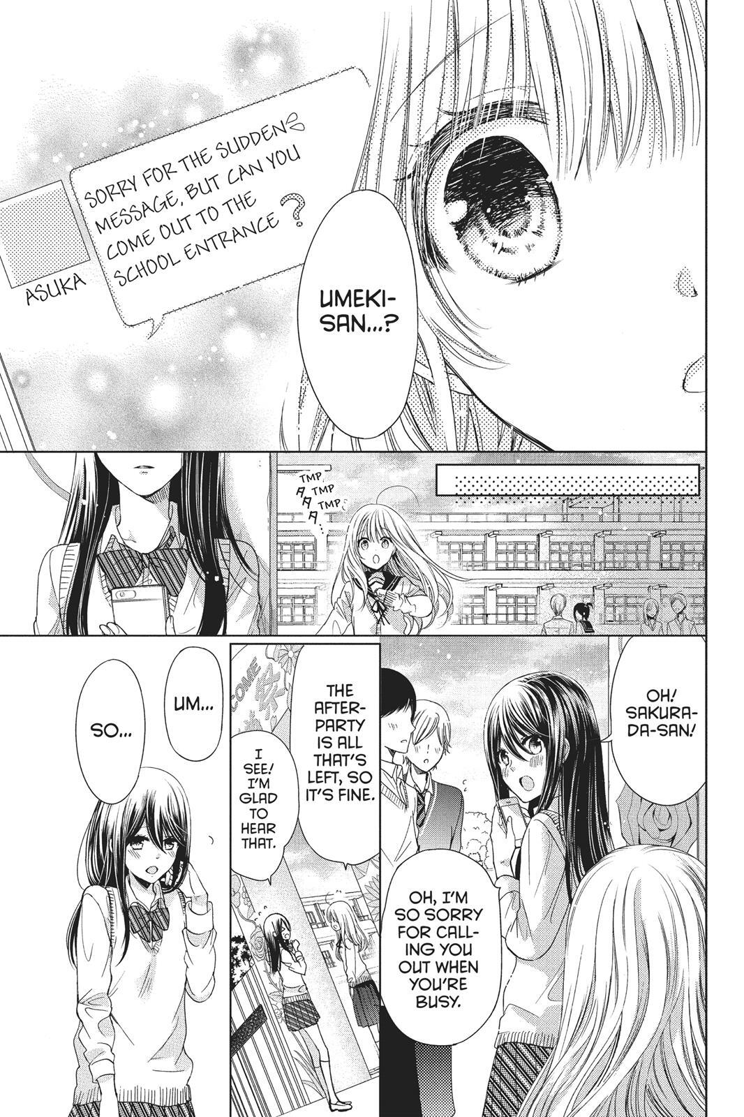 Read Aoba-kun's Confessions Manga Online