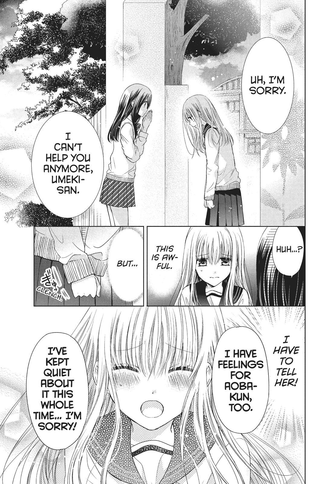 Read Aoba-kun's Confessions Manga Online