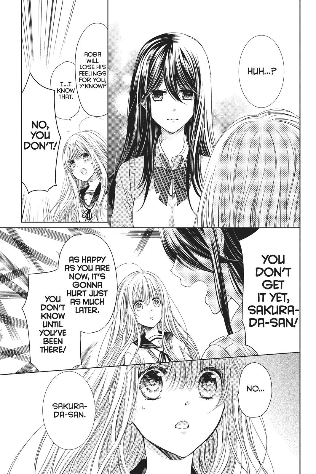 Read Aoba-kun's Confessions Manga Online