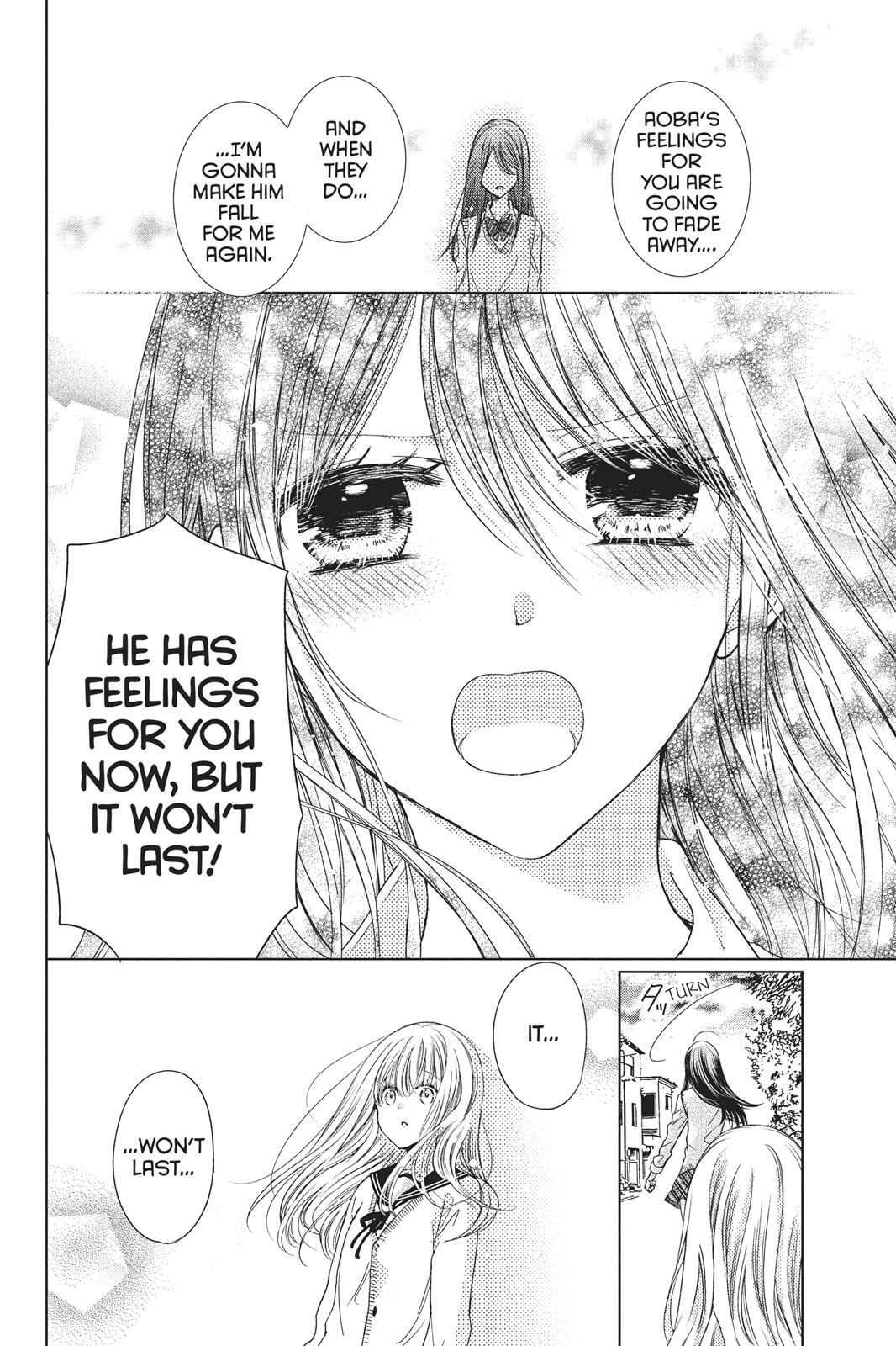 Read Aoba-kun's Confessions Manga Online