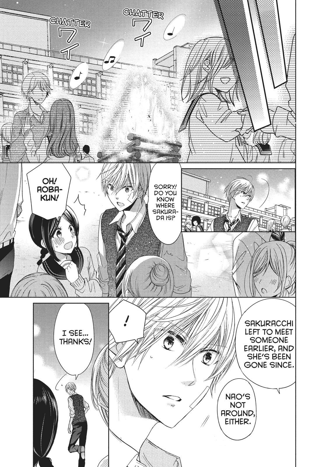 Read Aoba-kun's Confessions Manga Online