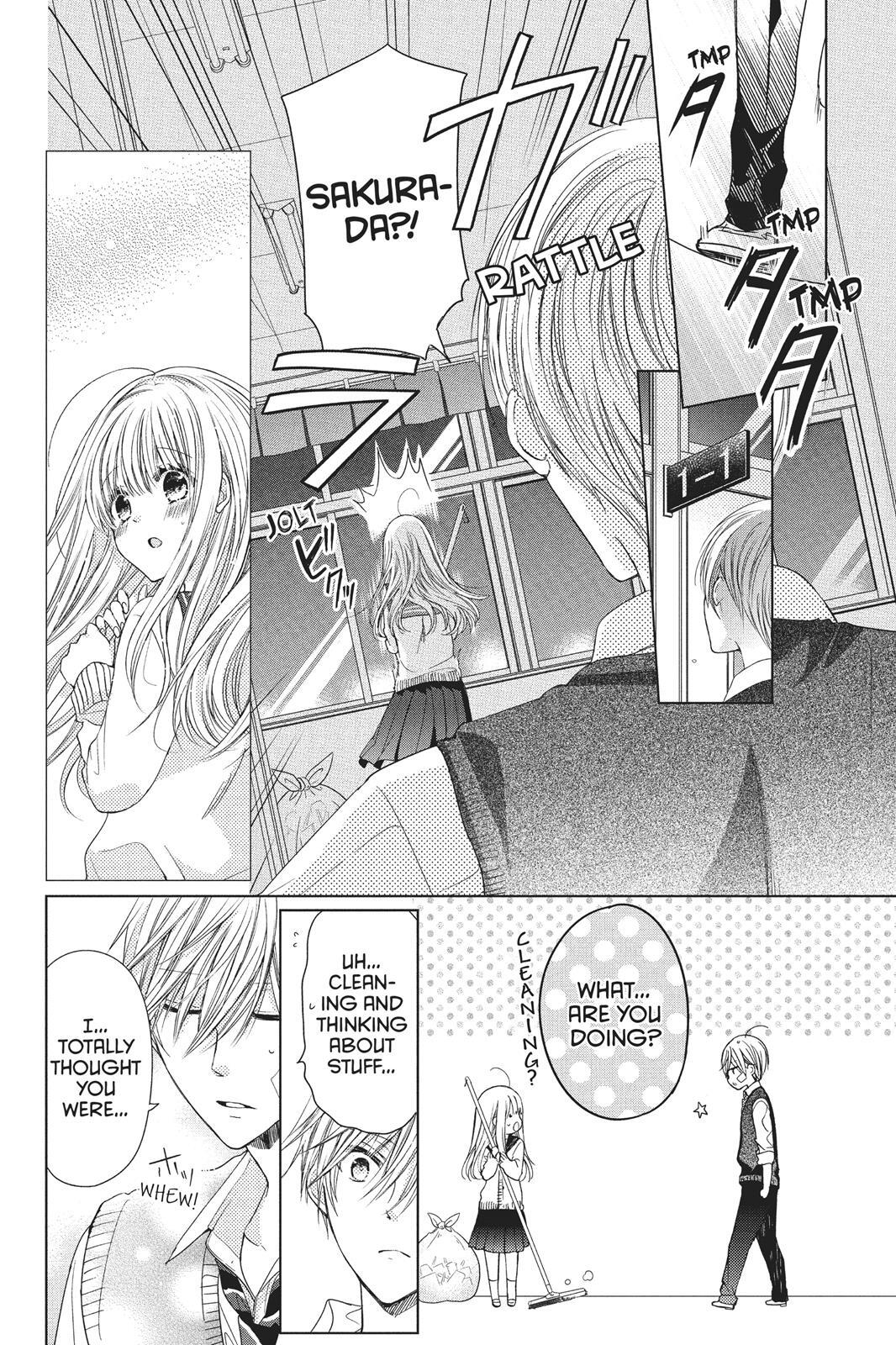 Read Aoba-kun's Confessions Manga Online