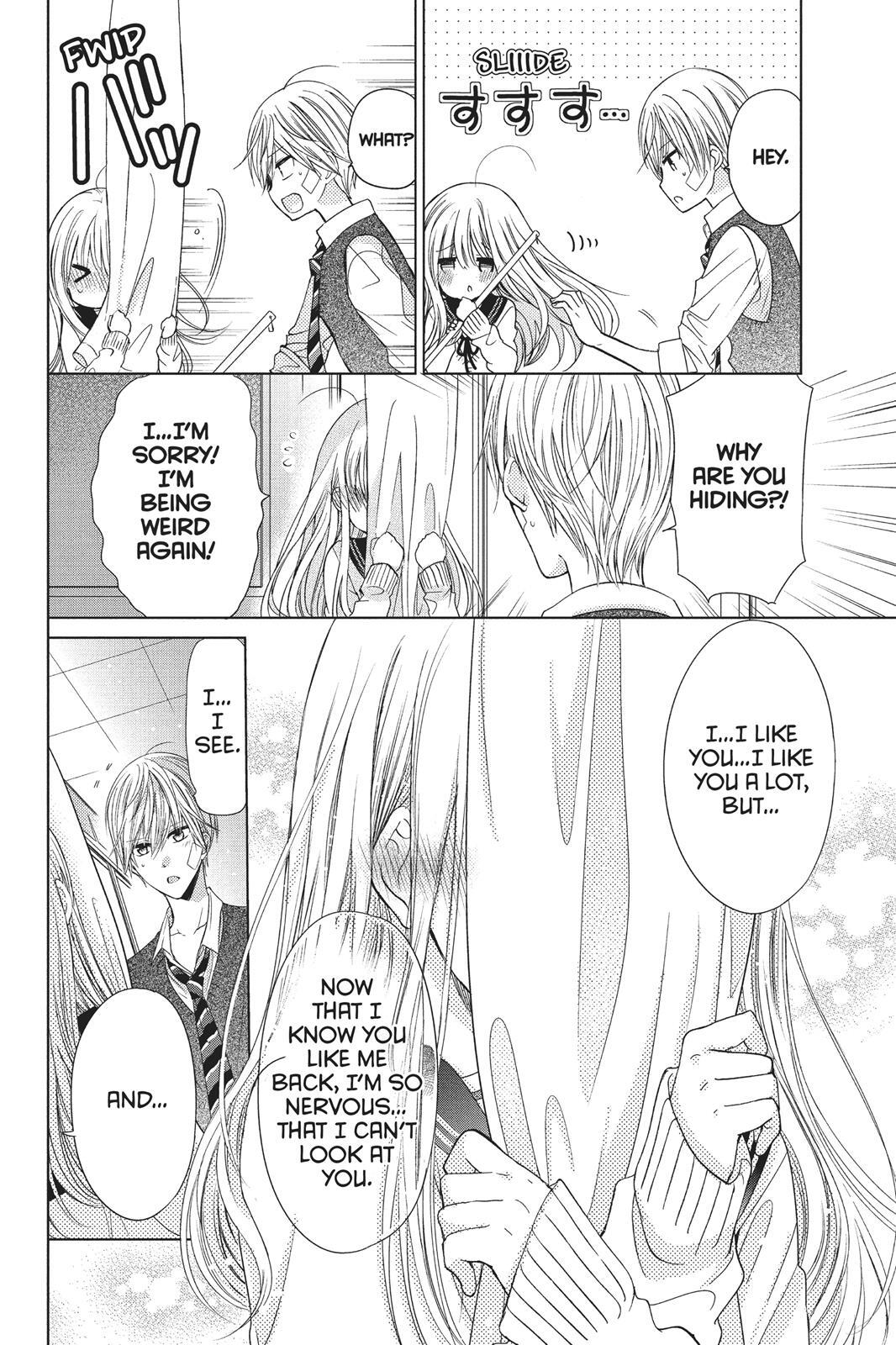 Read Aoba-kun's Confessions Manga Online