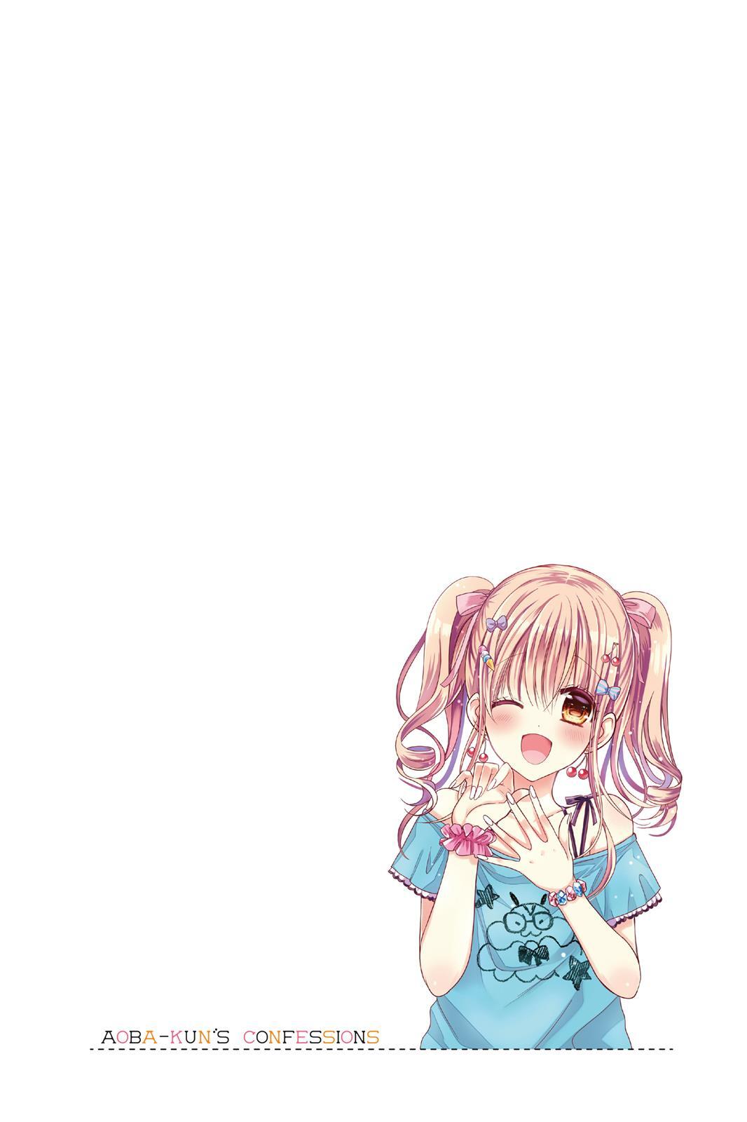 Read Aoba-kun's Confessions Manga Online