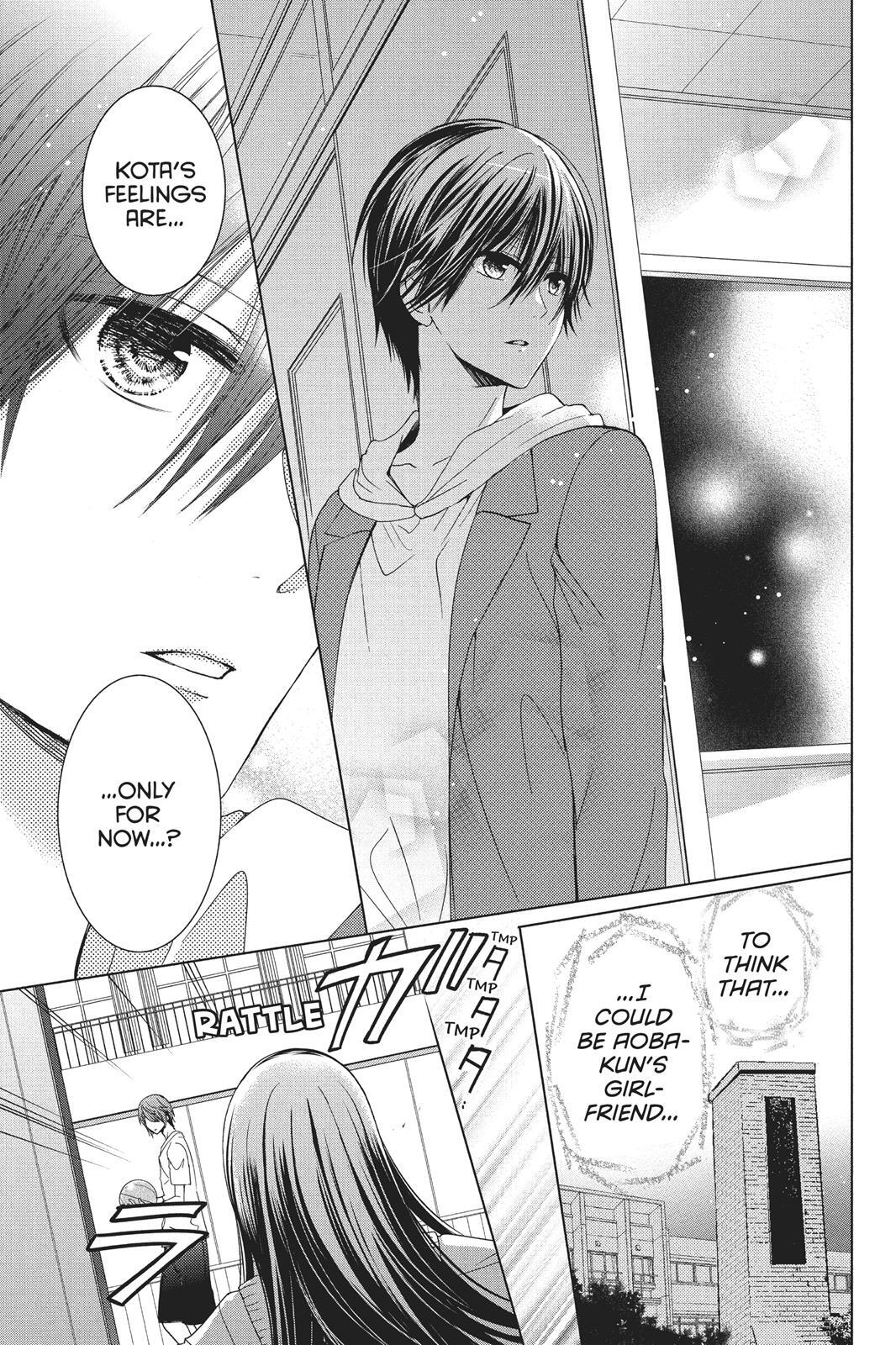 Read Aoba-kun's Confessions Manga Online