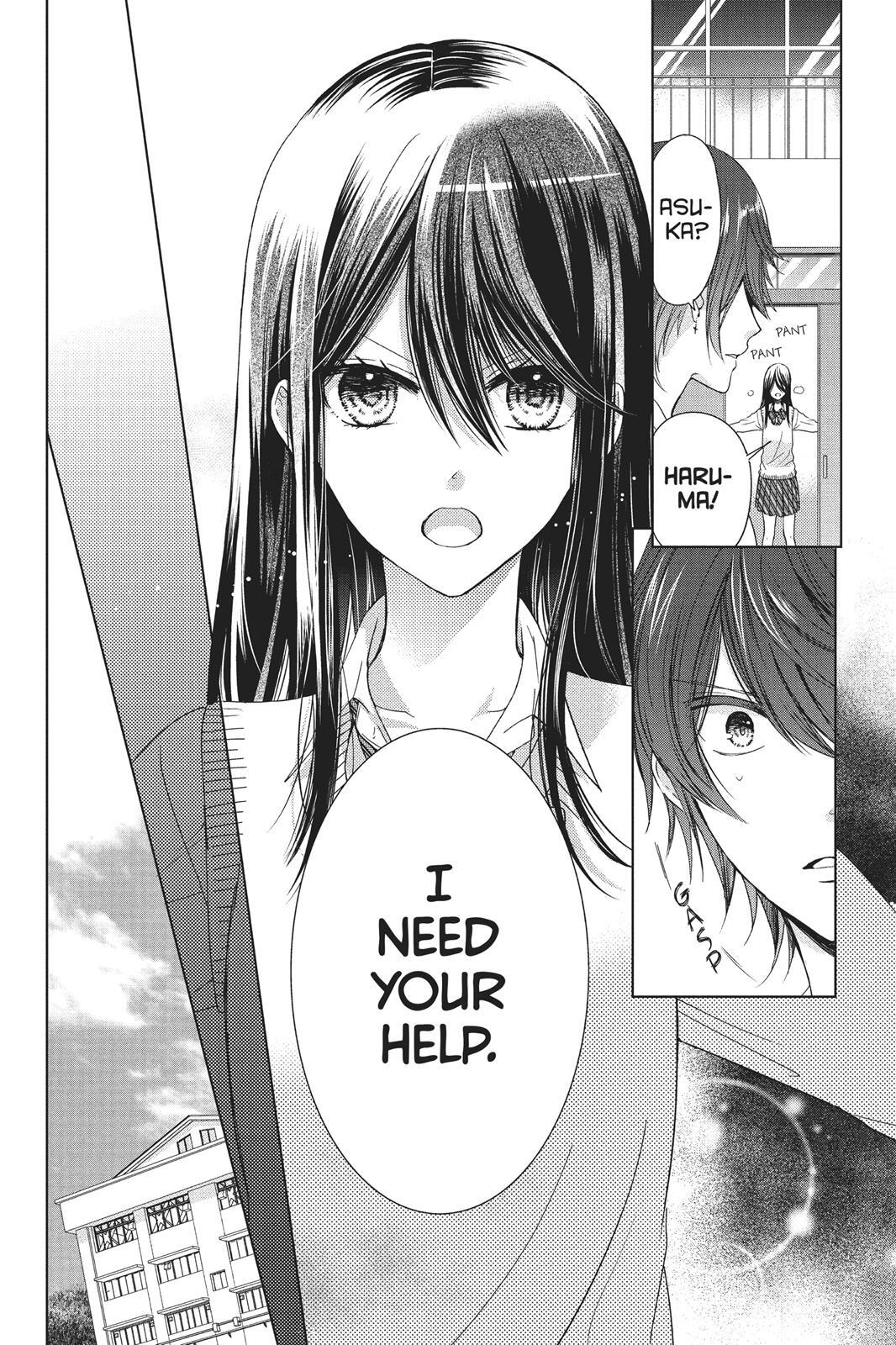 Read Aoba-kun's Confessions Manga Online
