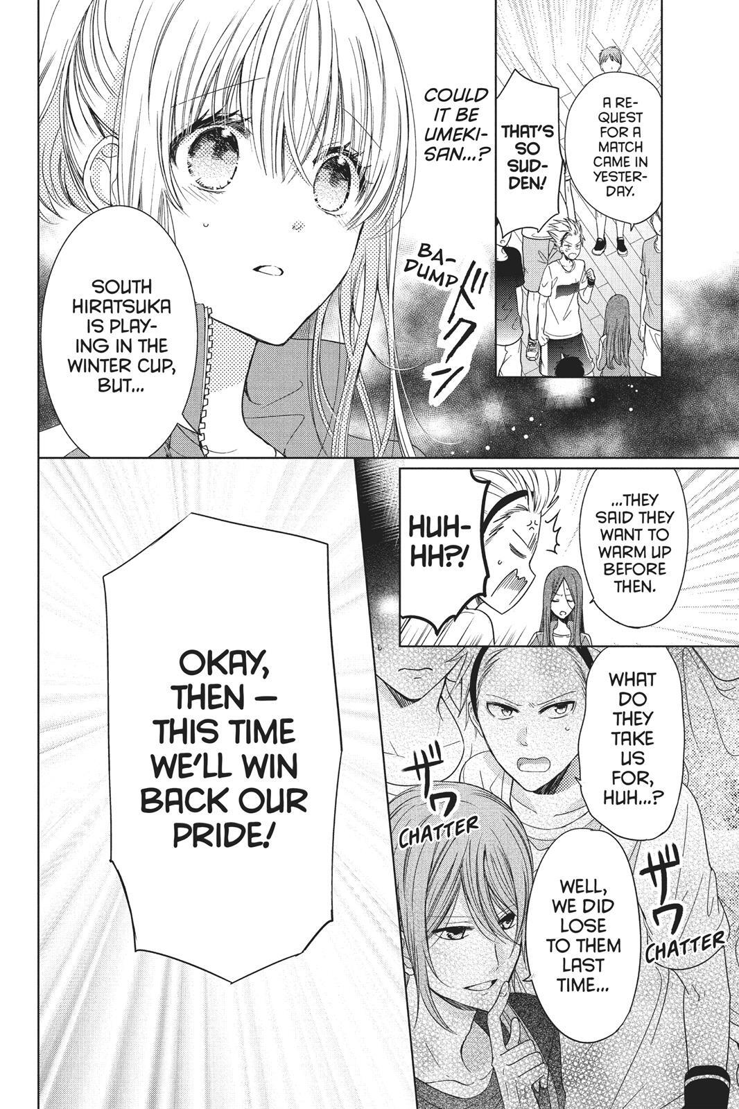 Read Aoba-kun's Confessions Manga Online
