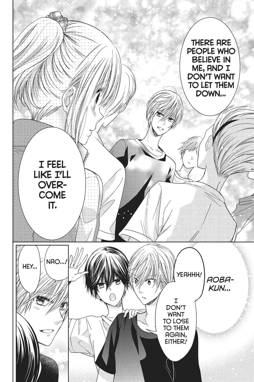 Read Aoba-kun's Confessions Manga Online