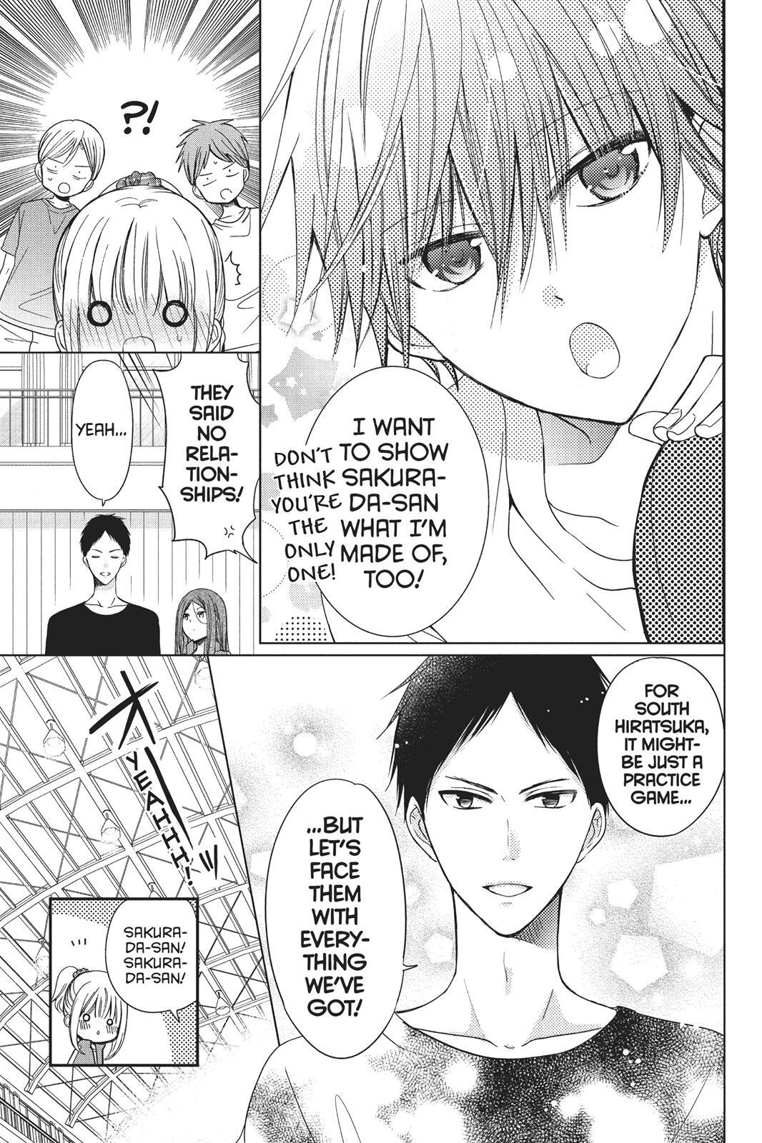 Read Aoba-kun's Confessions Manga Online