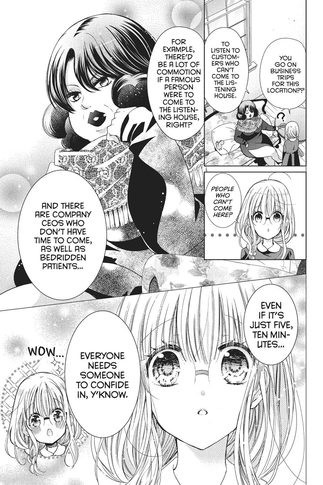 Read Aoba-kun's Confessions Manga Online