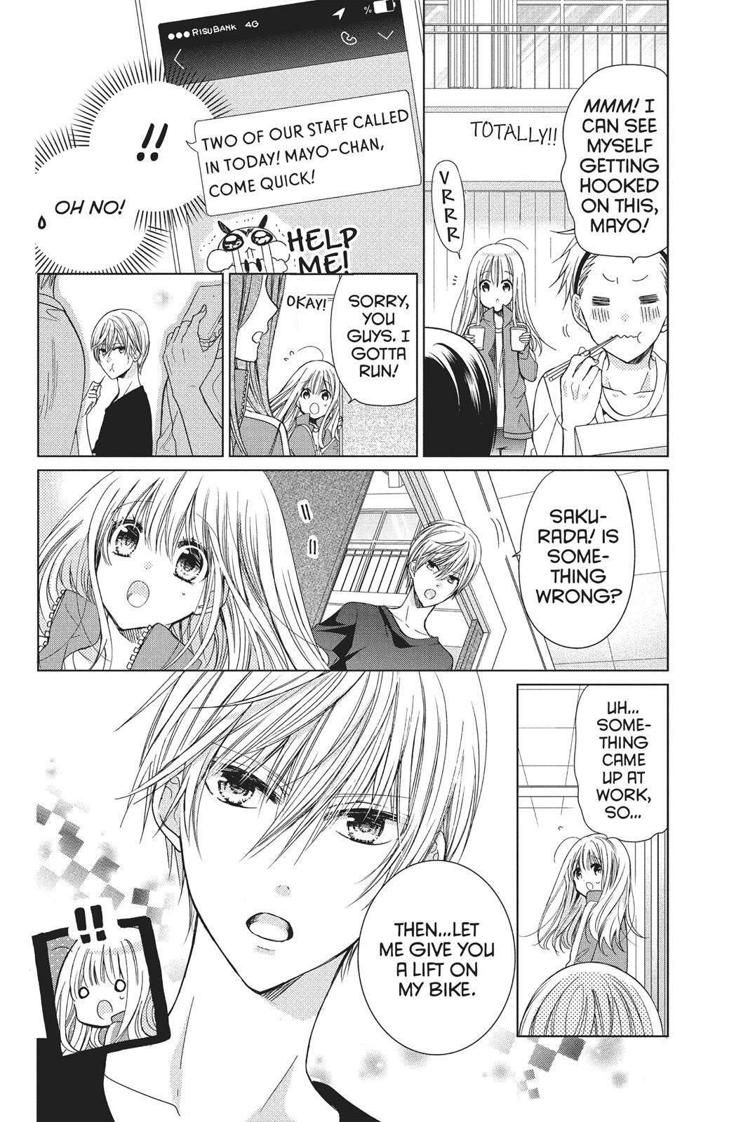 Read Aoba-kun's Confessions Manga Online