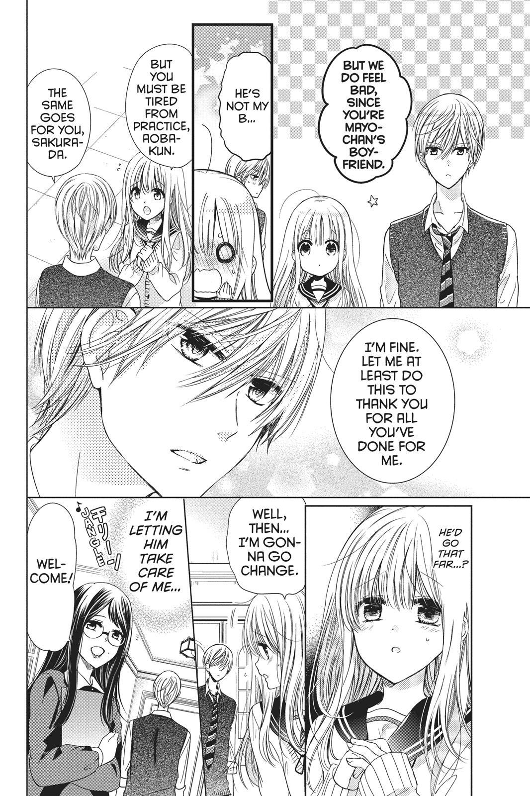 Read Aoba-kun's Confessions Manga Online