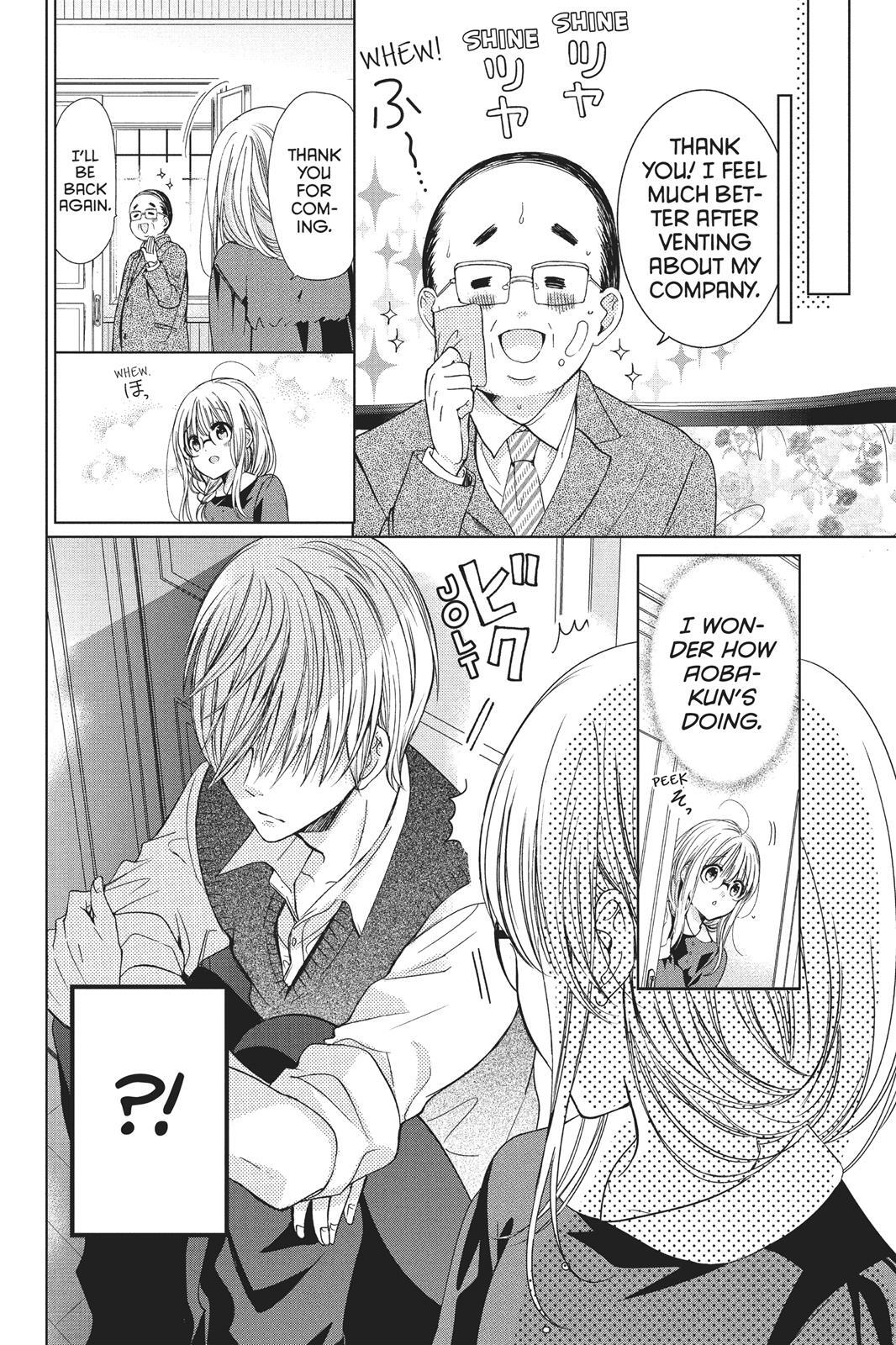 Read Aoba-kun's Confessions Manga Online