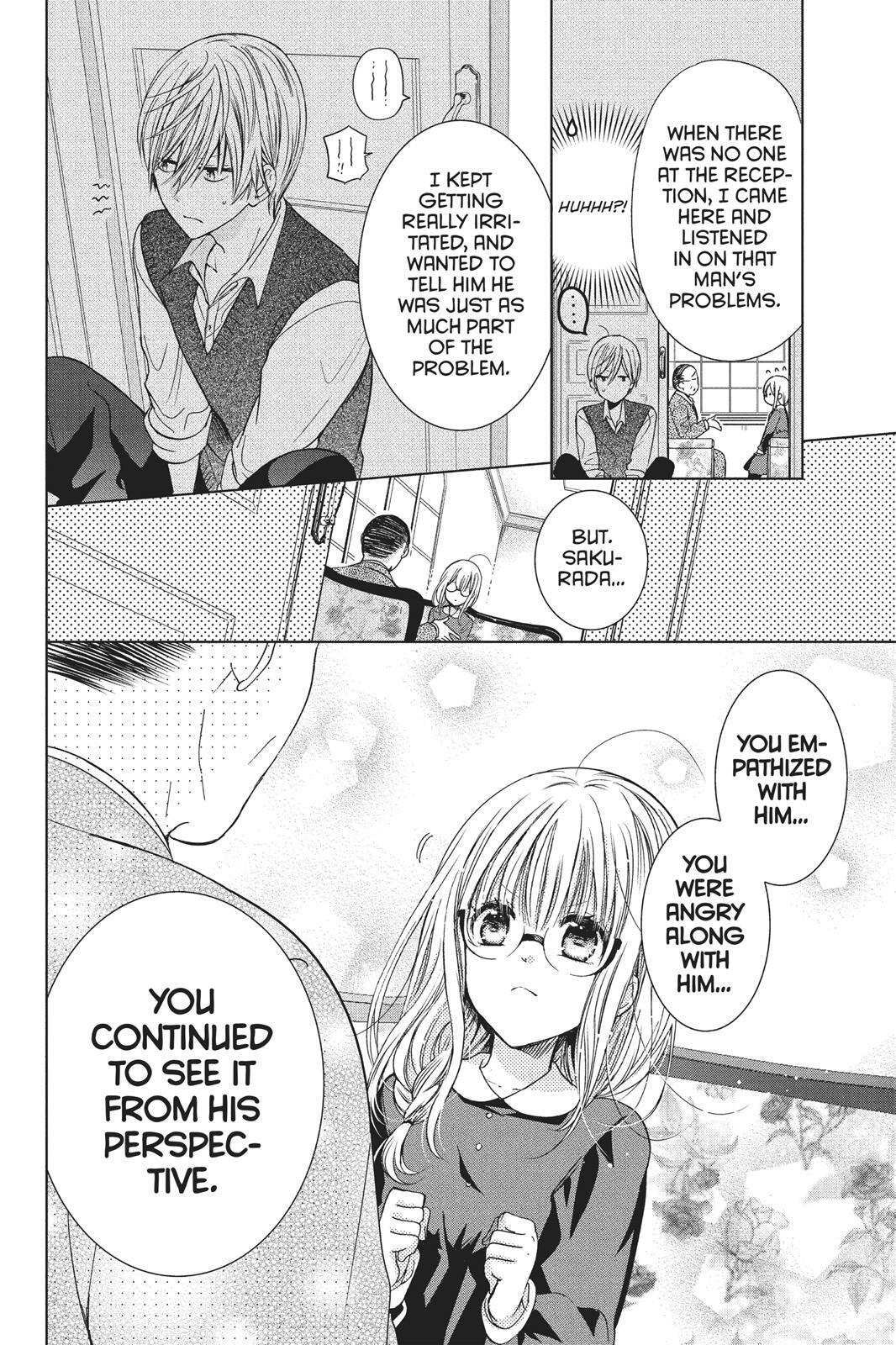Read Aoba-kun's Confessions Manga Online