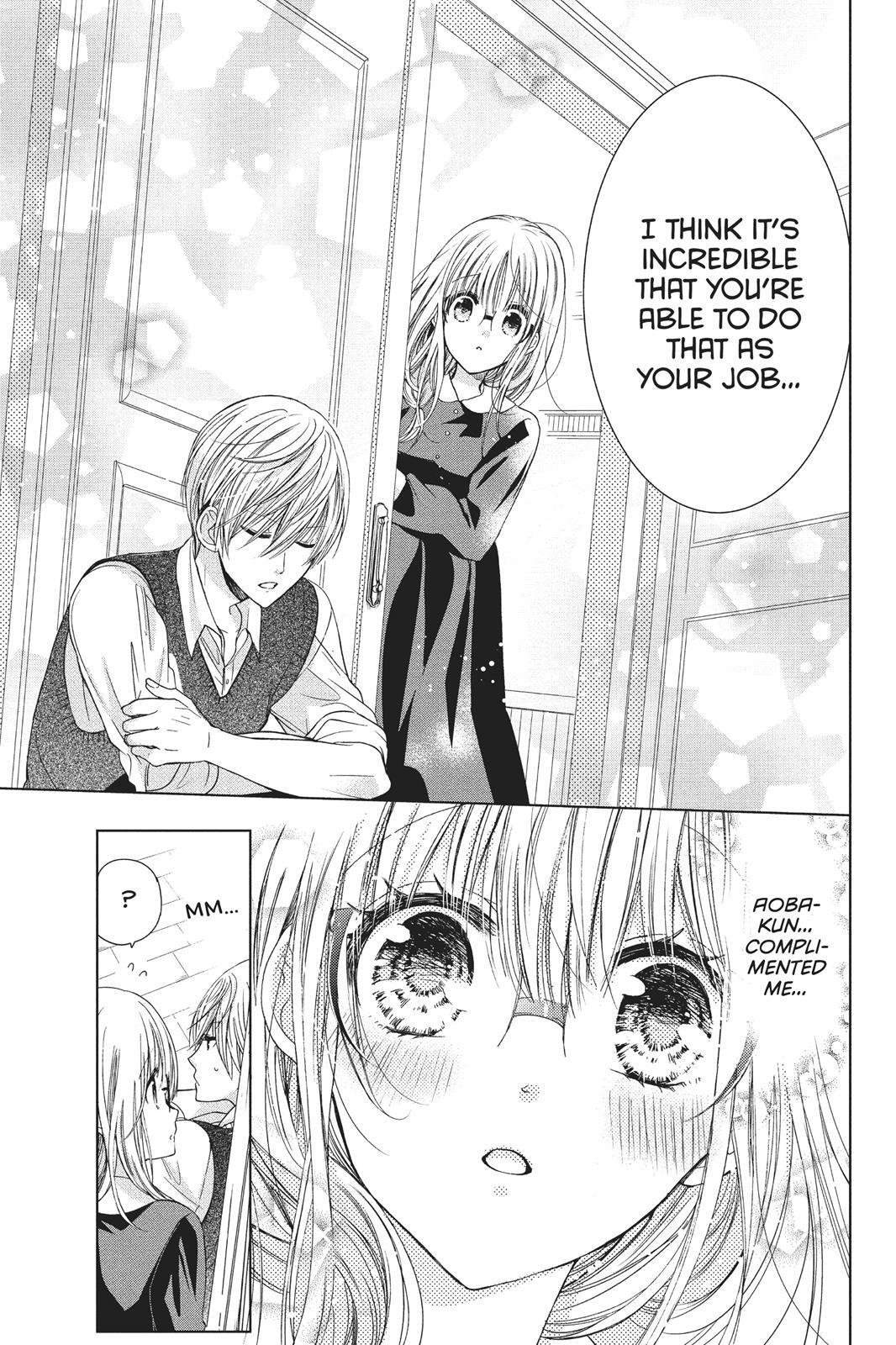 Read Aoba-kun's Confessions Manga Online