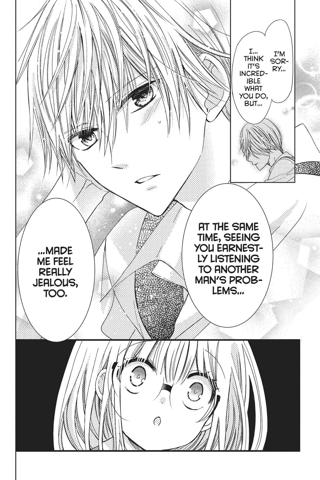 Read Aoba-kun's Confessions Manga Online