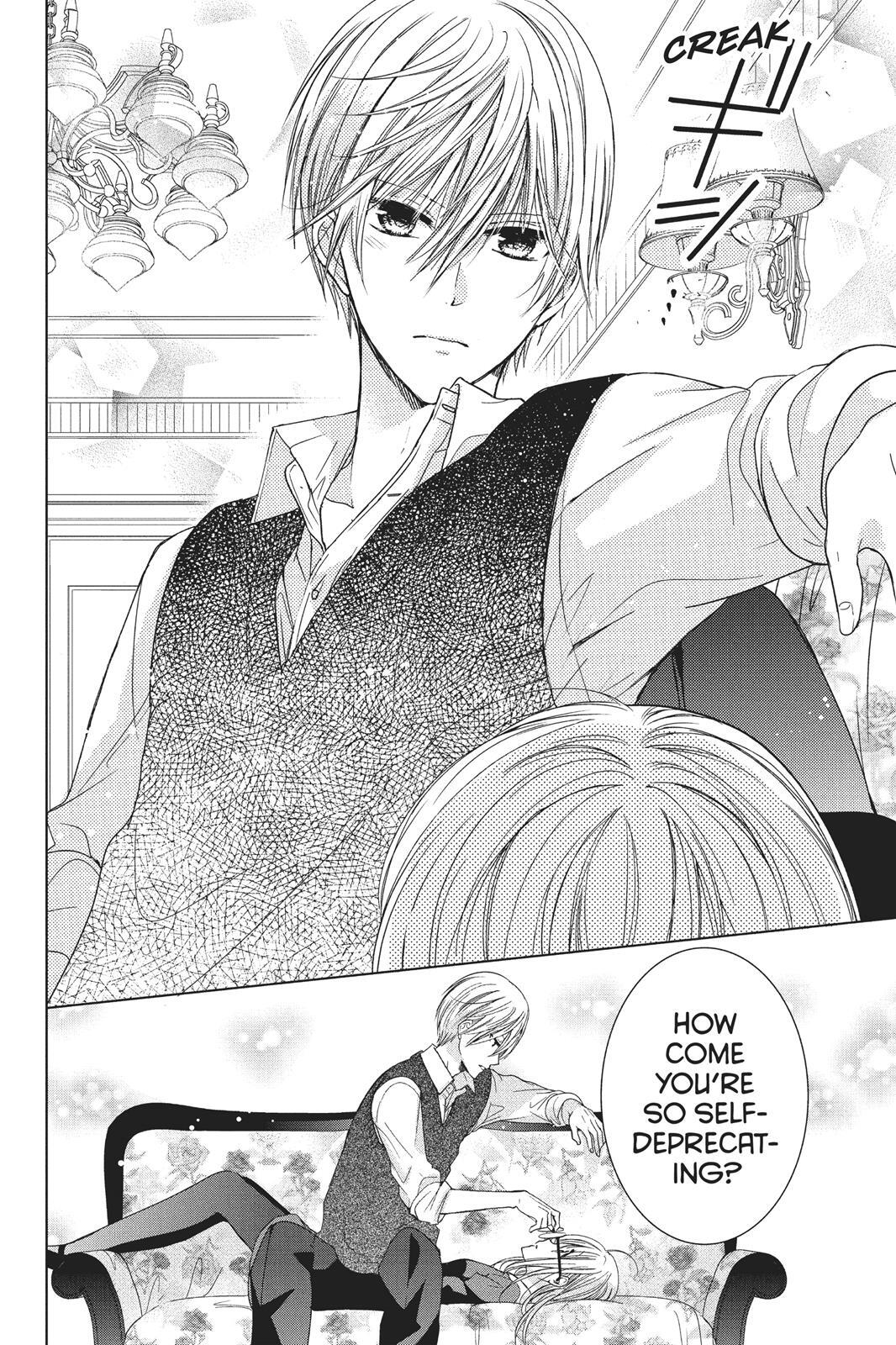 Read Aoba-kun's Confessions Manga Online