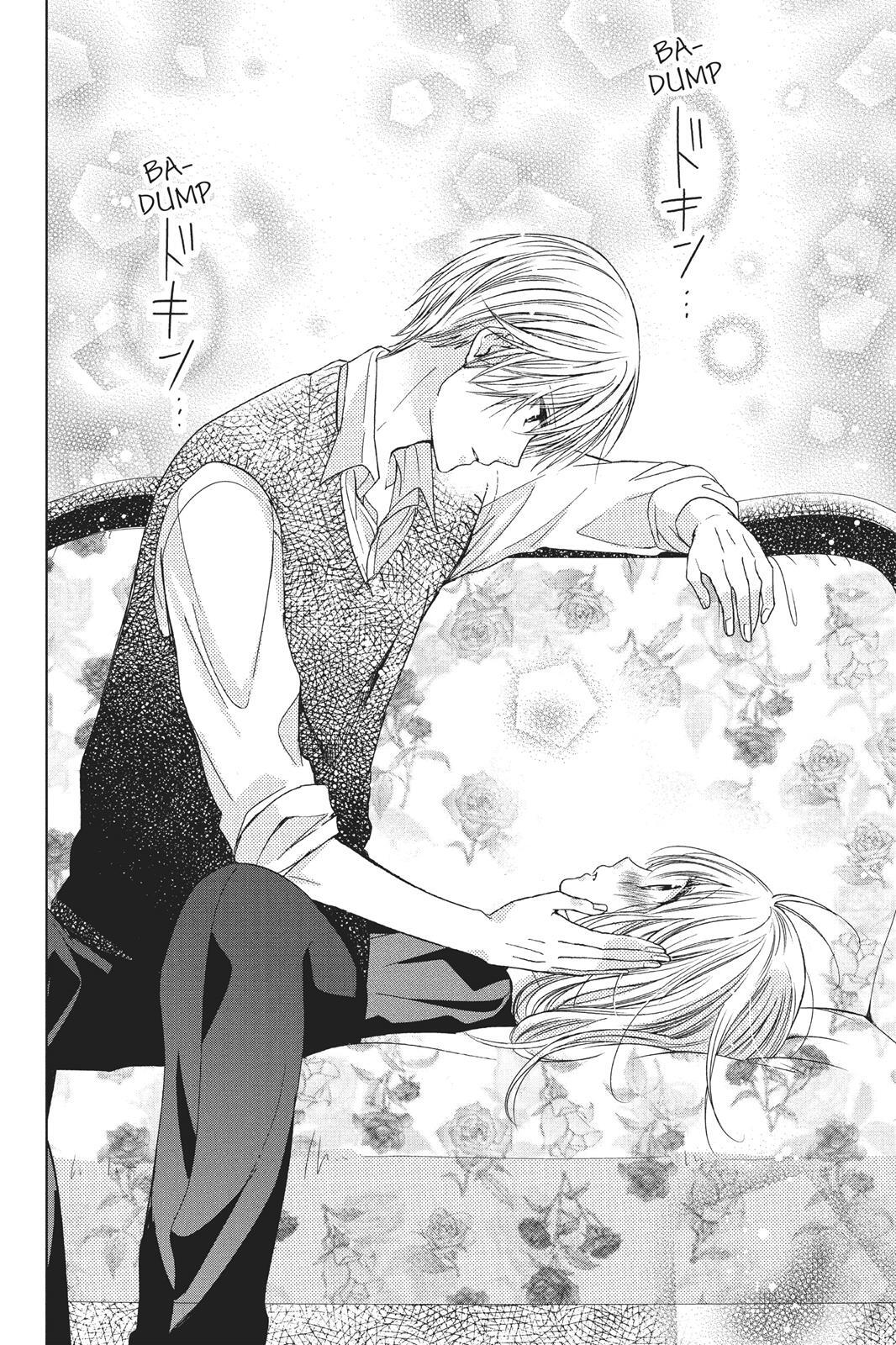 Read Aoba-kun's Confessions Manga Online