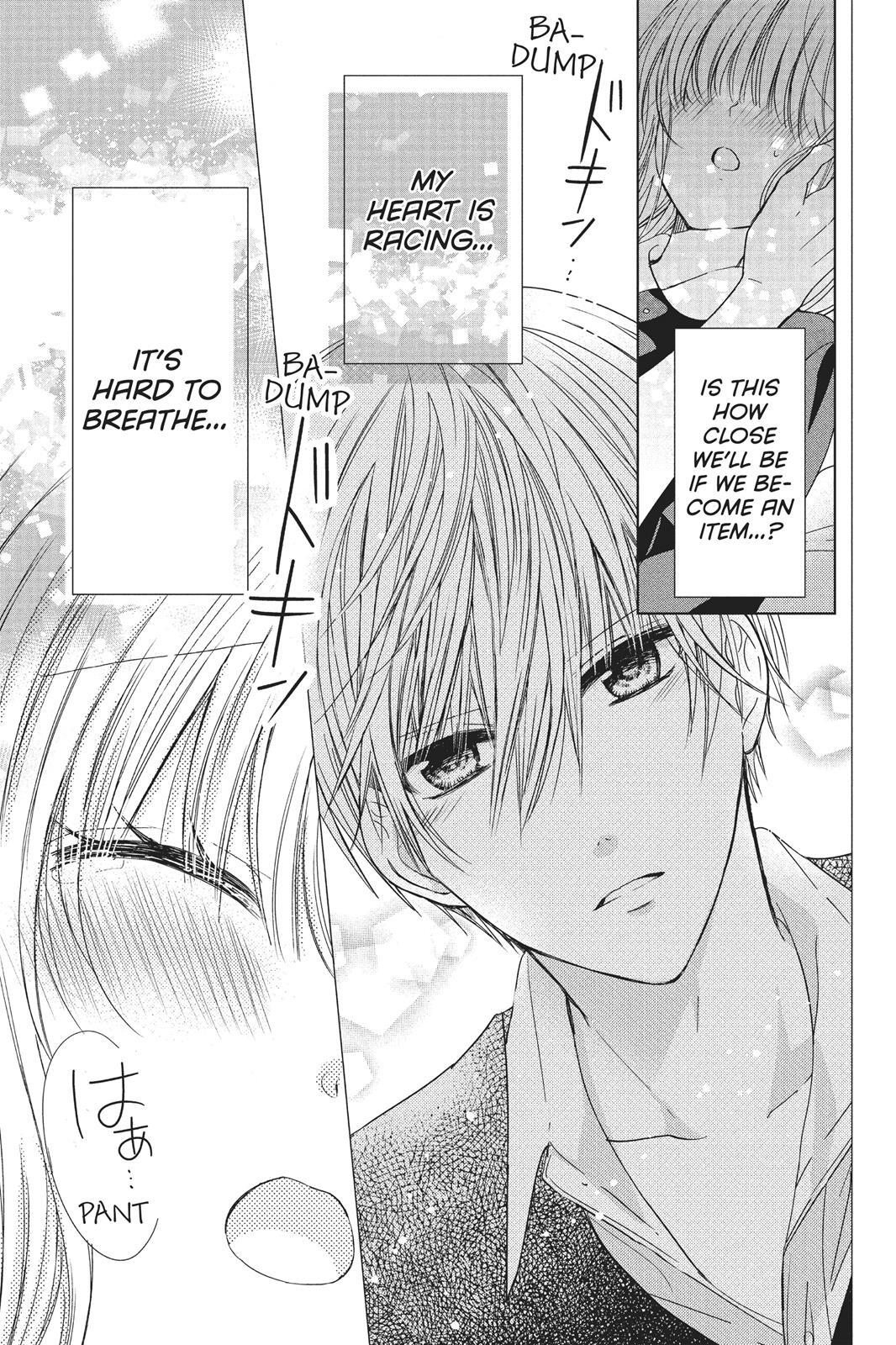 Read Aoba-kun's Confessions Manga Online