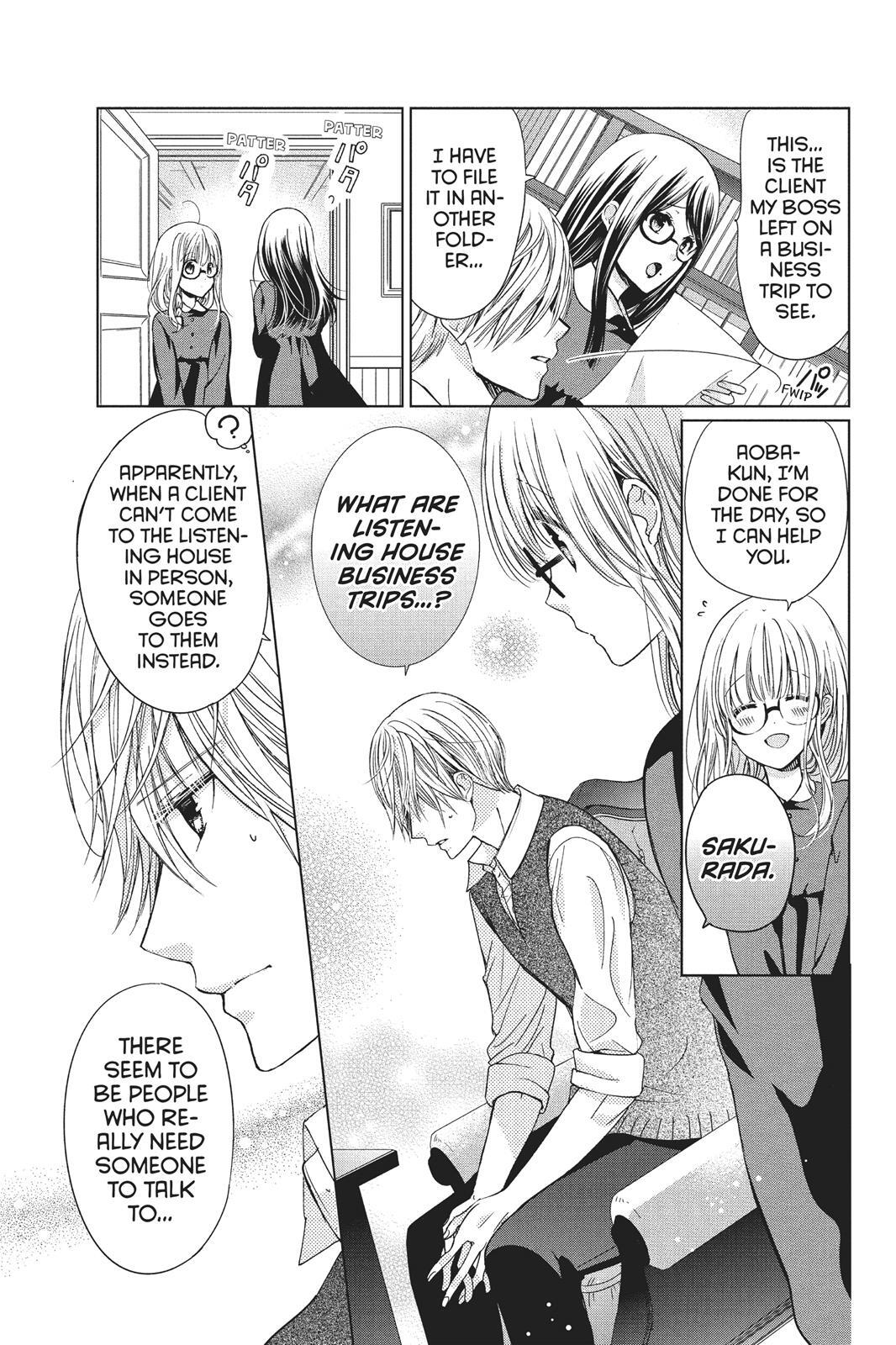 Read Aoba-kun's Confessions Manga Online