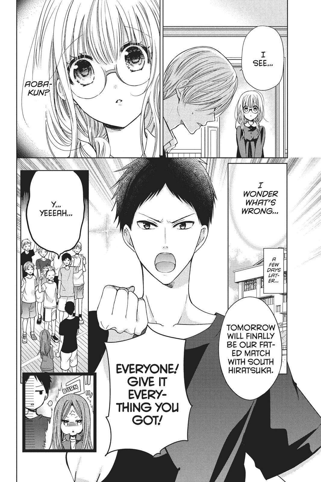 Read Aoba-kun's Confessions Manga Online