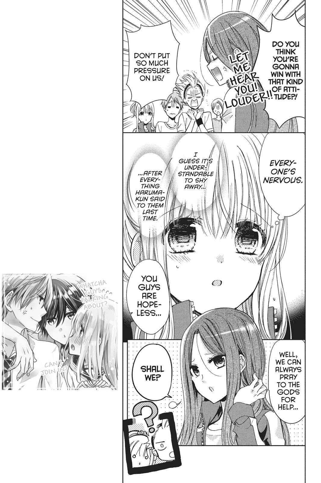 Read Aoba-kun's Confessions Manga Online