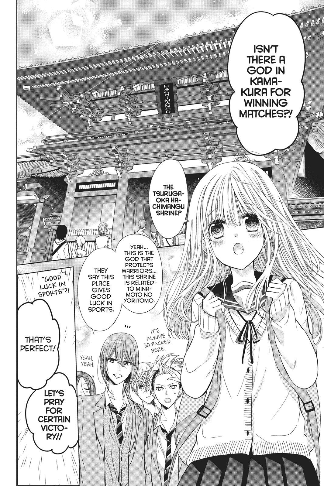 Read Aoba-kun's Confessions Manga Online