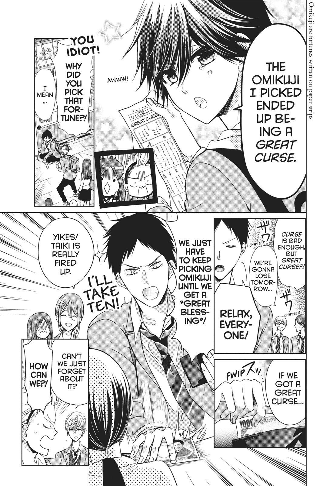 Read Aoba-kun's Confessions Manga Online