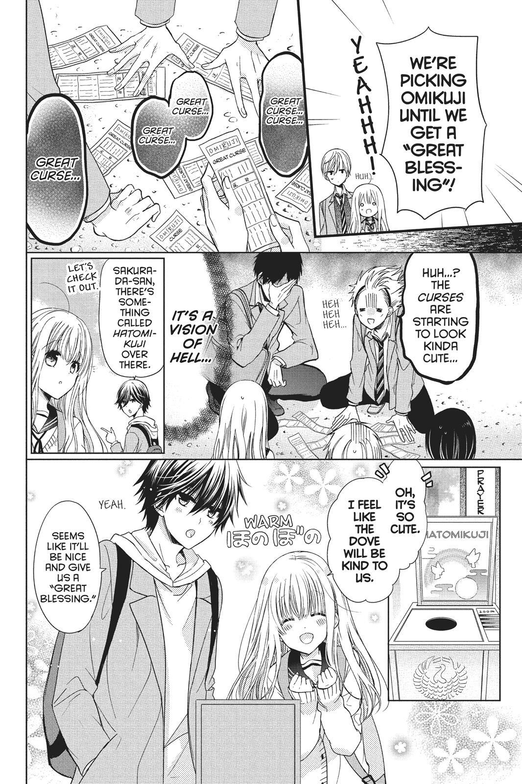 Read Aoba-kun's Confessions Manga Online
