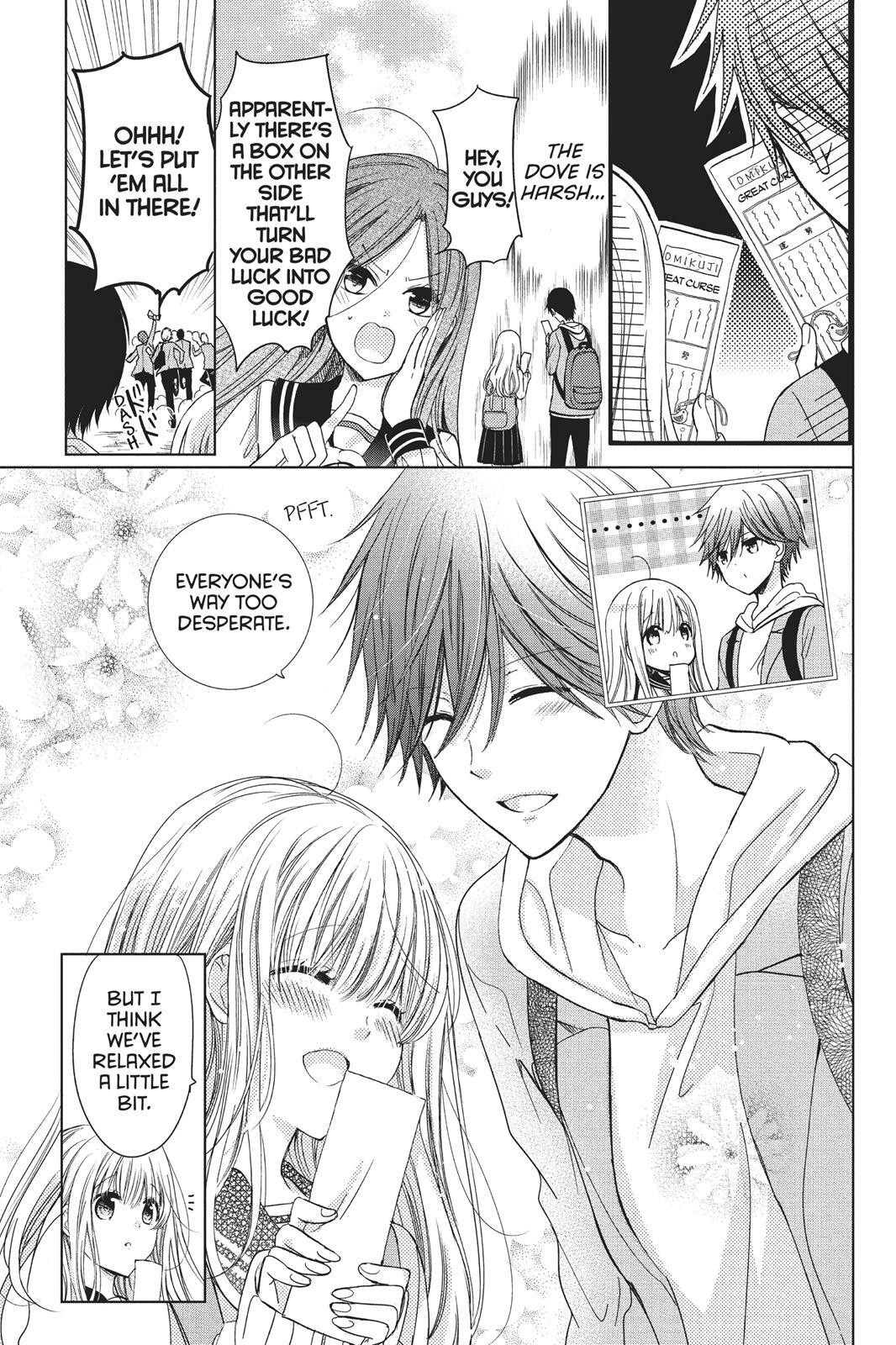 Read Aoba-kun's Confessions Manga Online