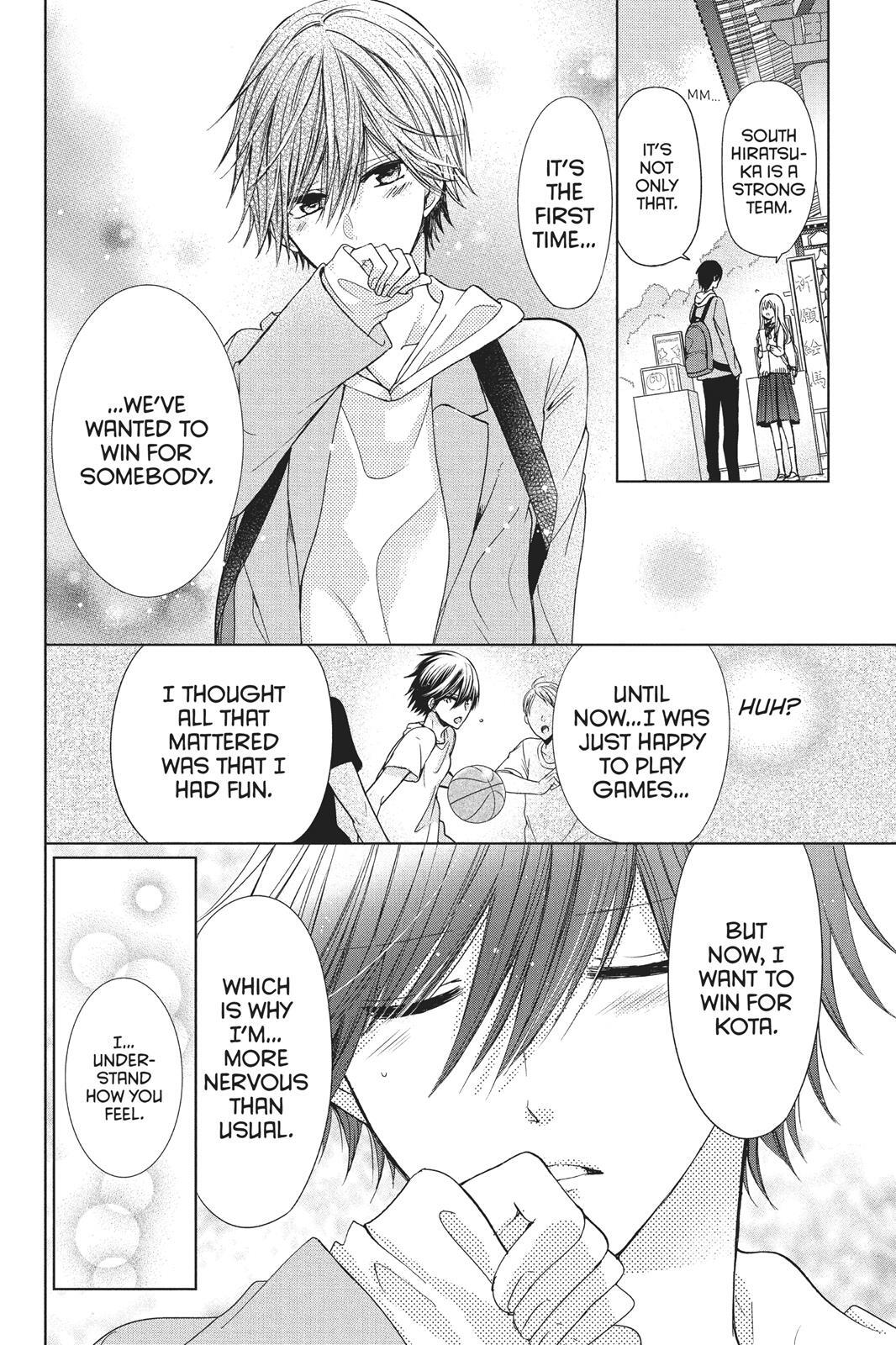 Read Aoba-kun's Confessions Manga Online