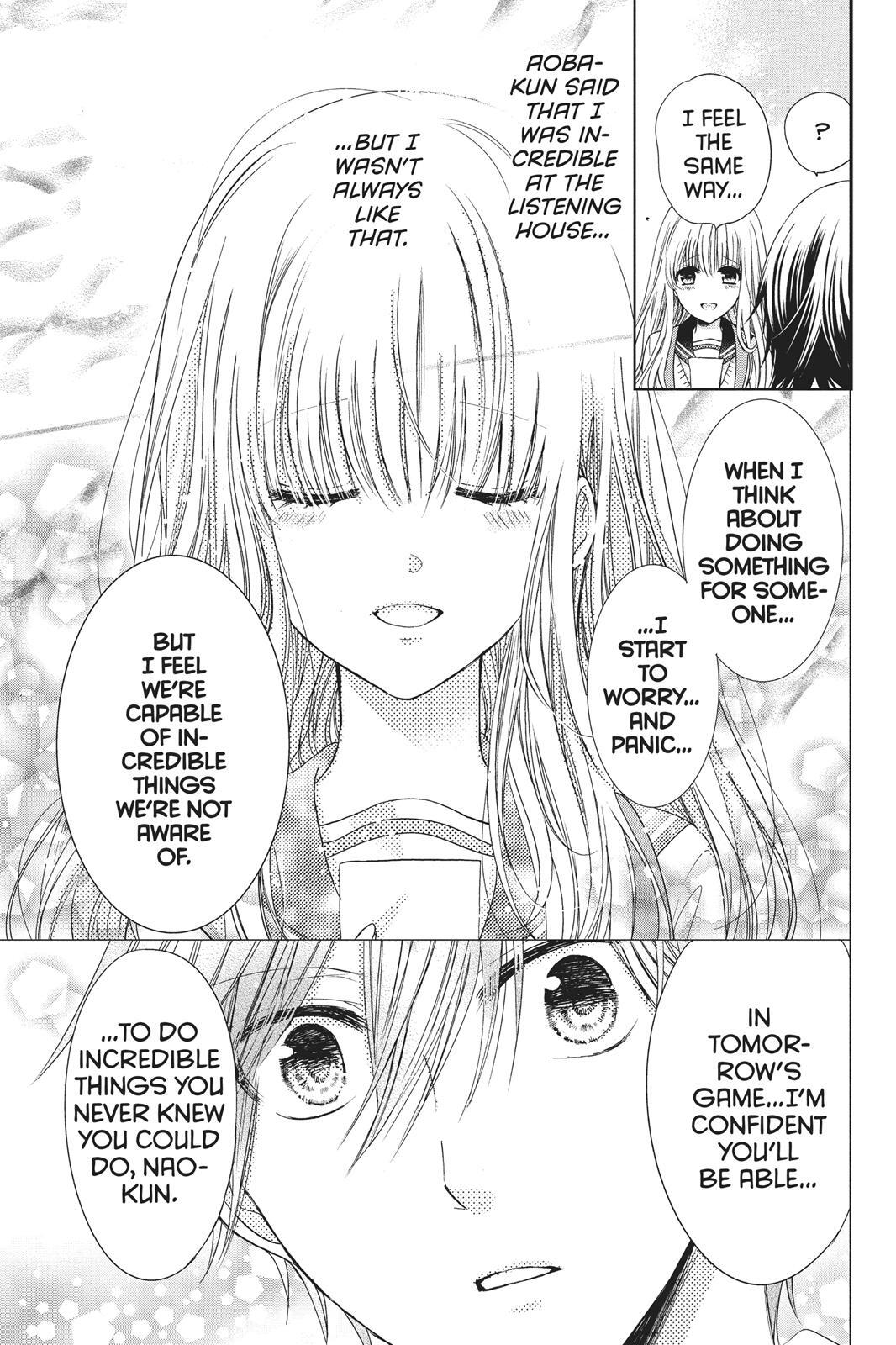 Read Aoba-kun's Confessions Manga Online