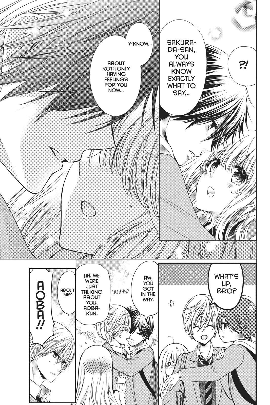 Read Aoba-kun's Confessions Manga Online