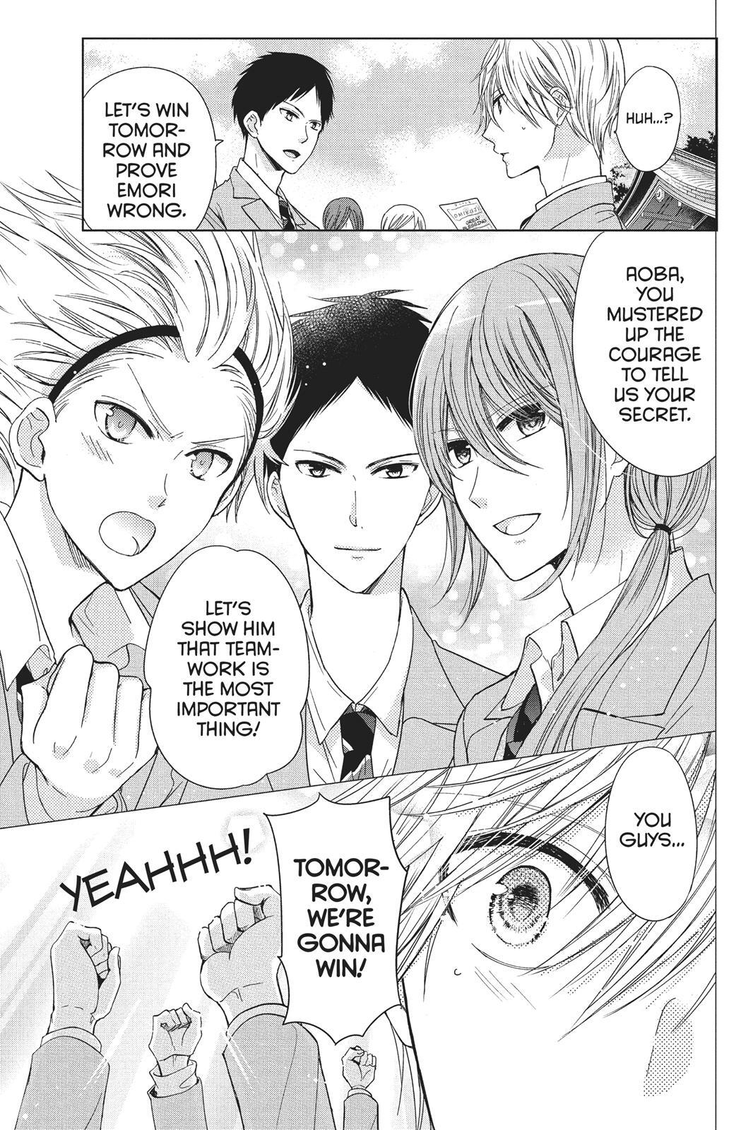Read Aoba-kun's Confessions Manga Online