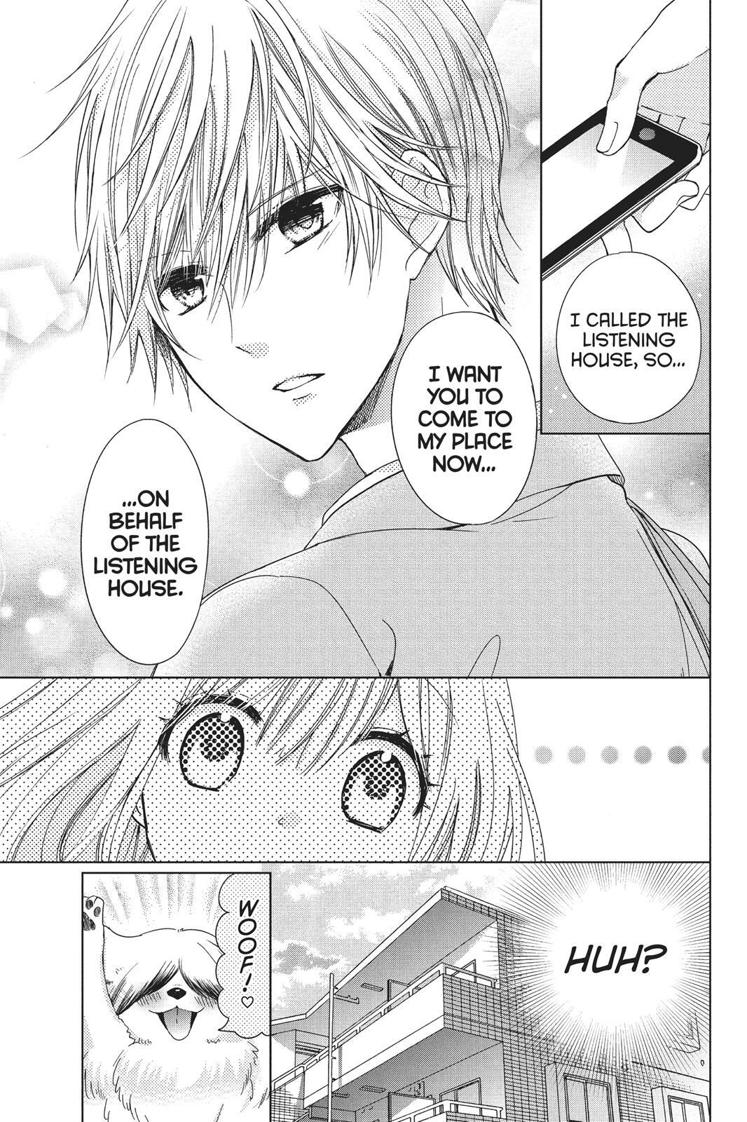 Read Aoba-kun's Confessions Manga Online